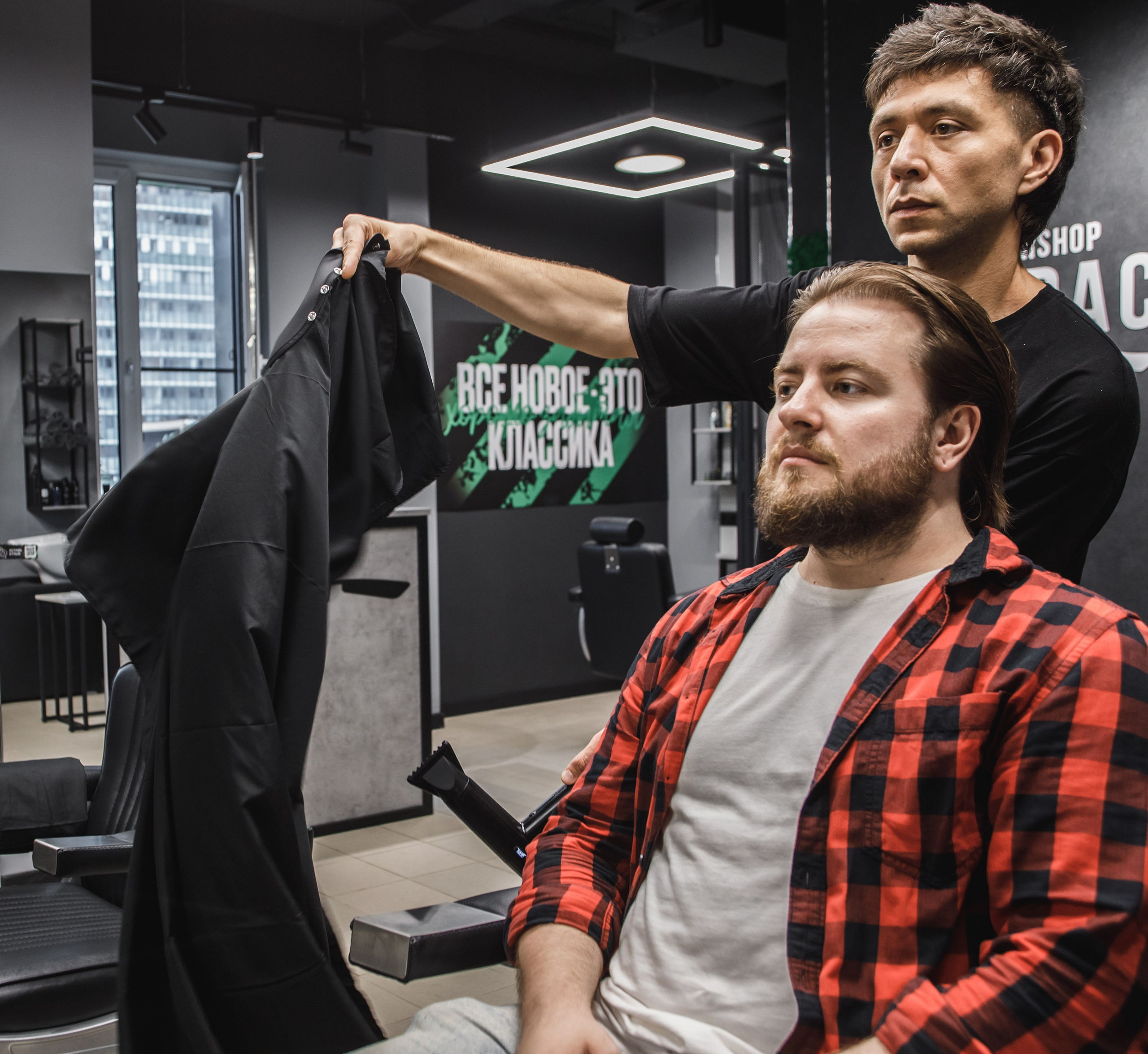 Открытие еще одного салона сети BARBERSHOP BORODACH. Предметный и семейный фотограф в Санкт-Петербурге Катерина Стеклова