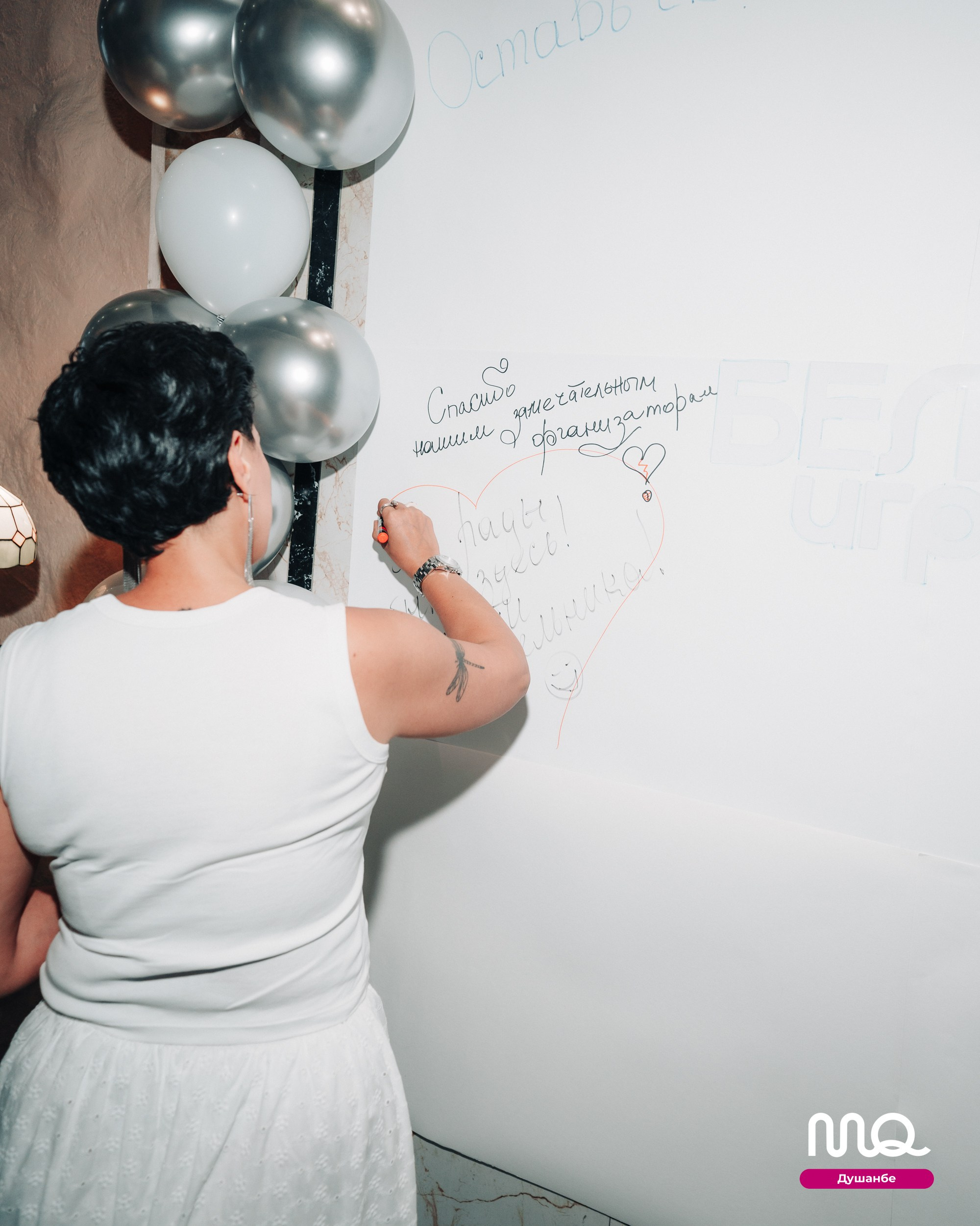 MozgoQuiz. Портретный и Репортажный Фотограф Москва