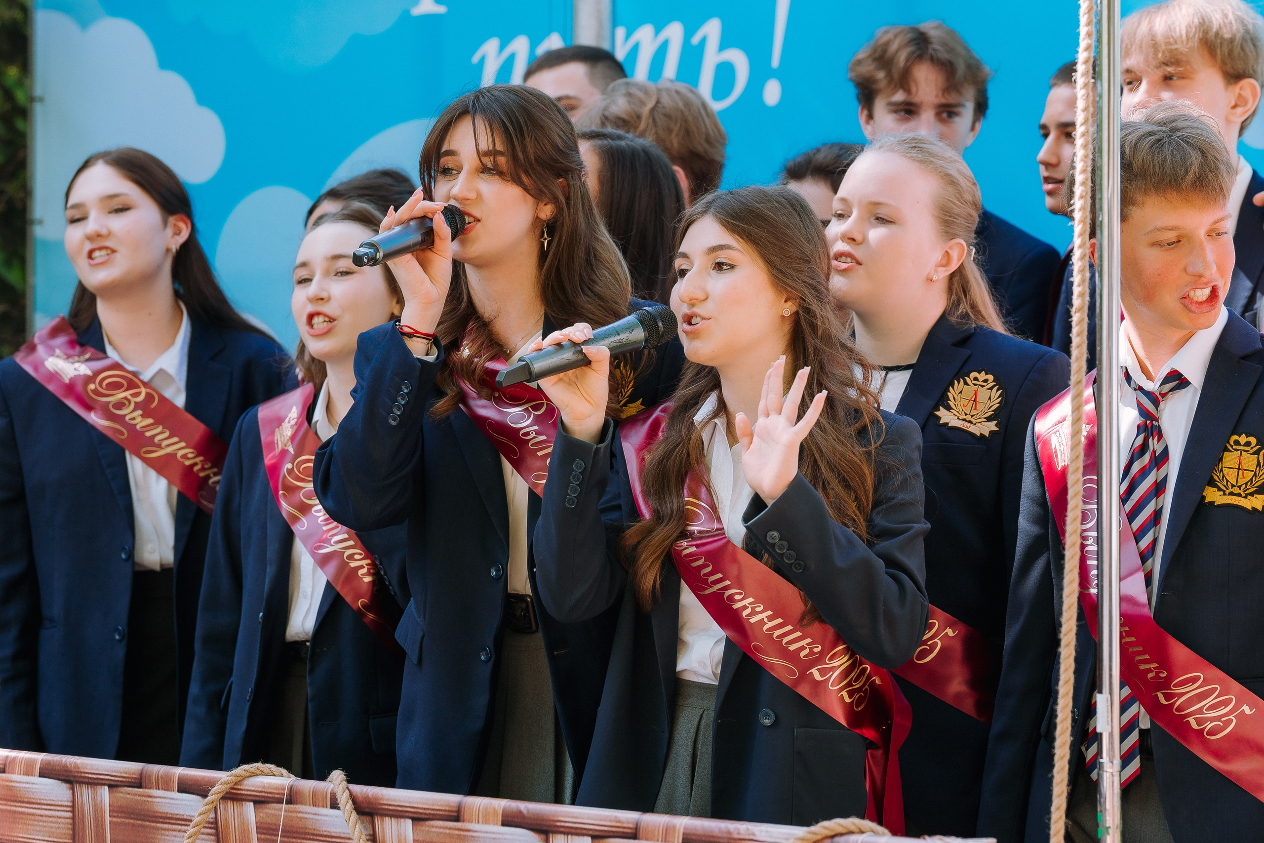 11 класс школа «Личность». Выпускные альбомы Натальи Бутко: Новороссийск, Анапа, Геленджик