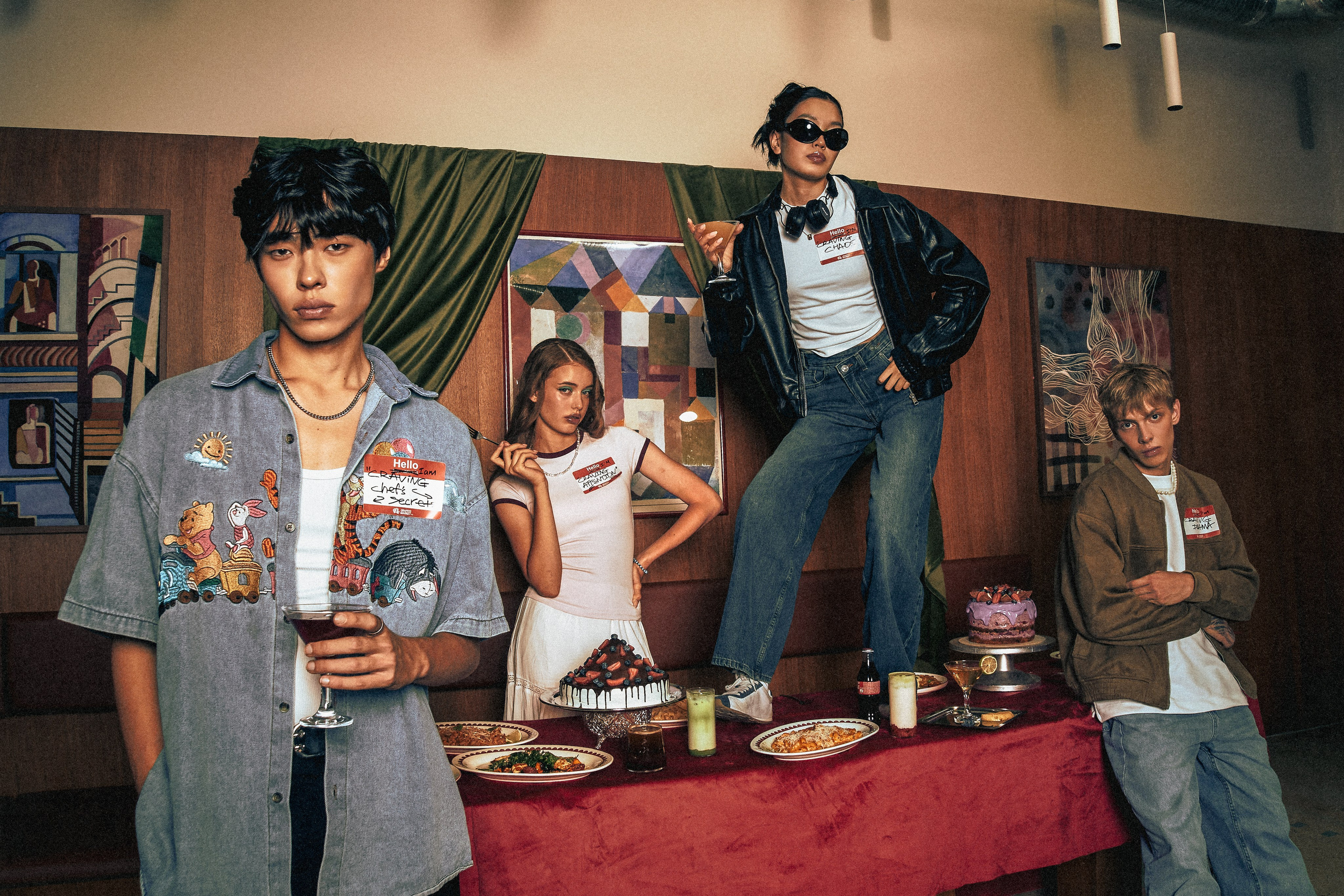 CRAVE. Главная