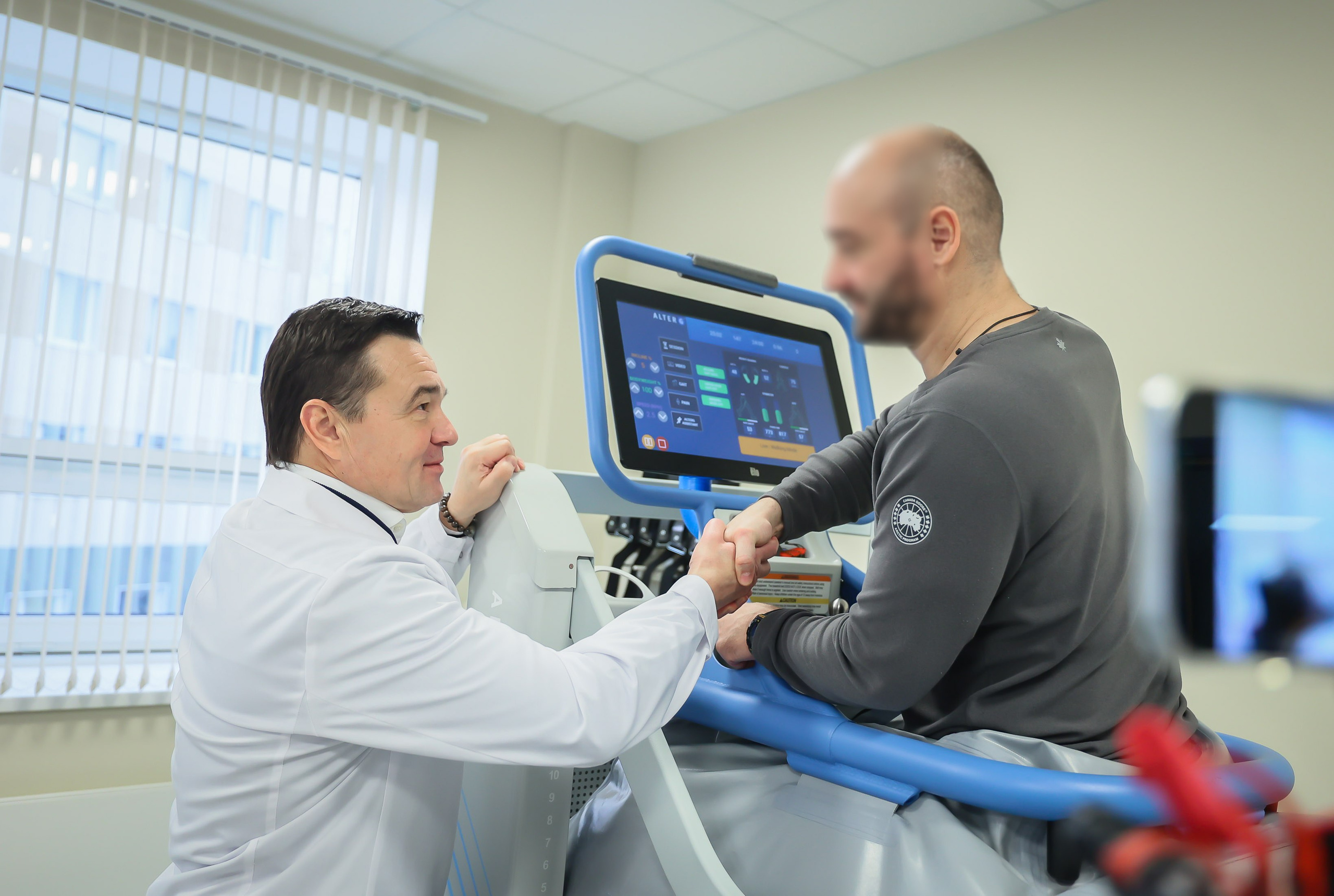 Федеральный научно-клинический центр реаниматологии и реабилитации. Моя фотография