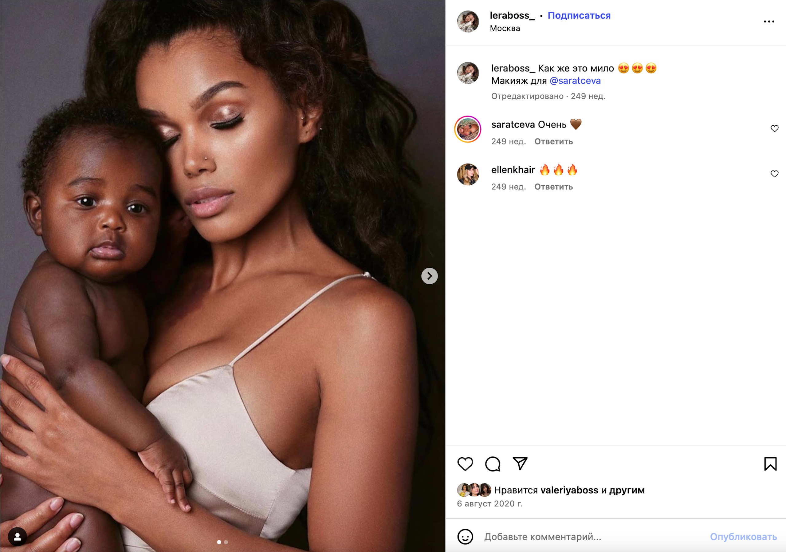 Образ. 1224 prod — продакшен полного цикла для вашего бизнеса и жизни