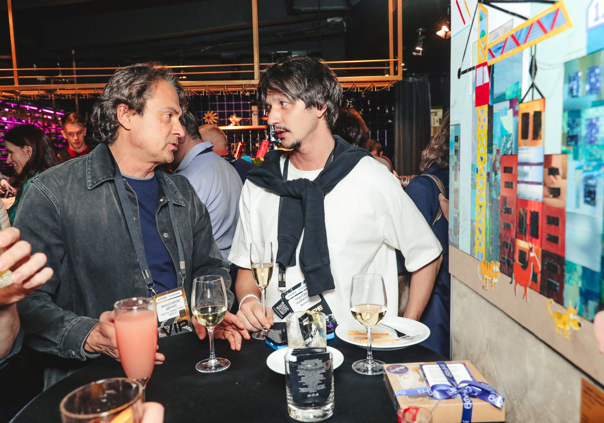 Приём Brands & Friends. Фотографии Media Direction Group