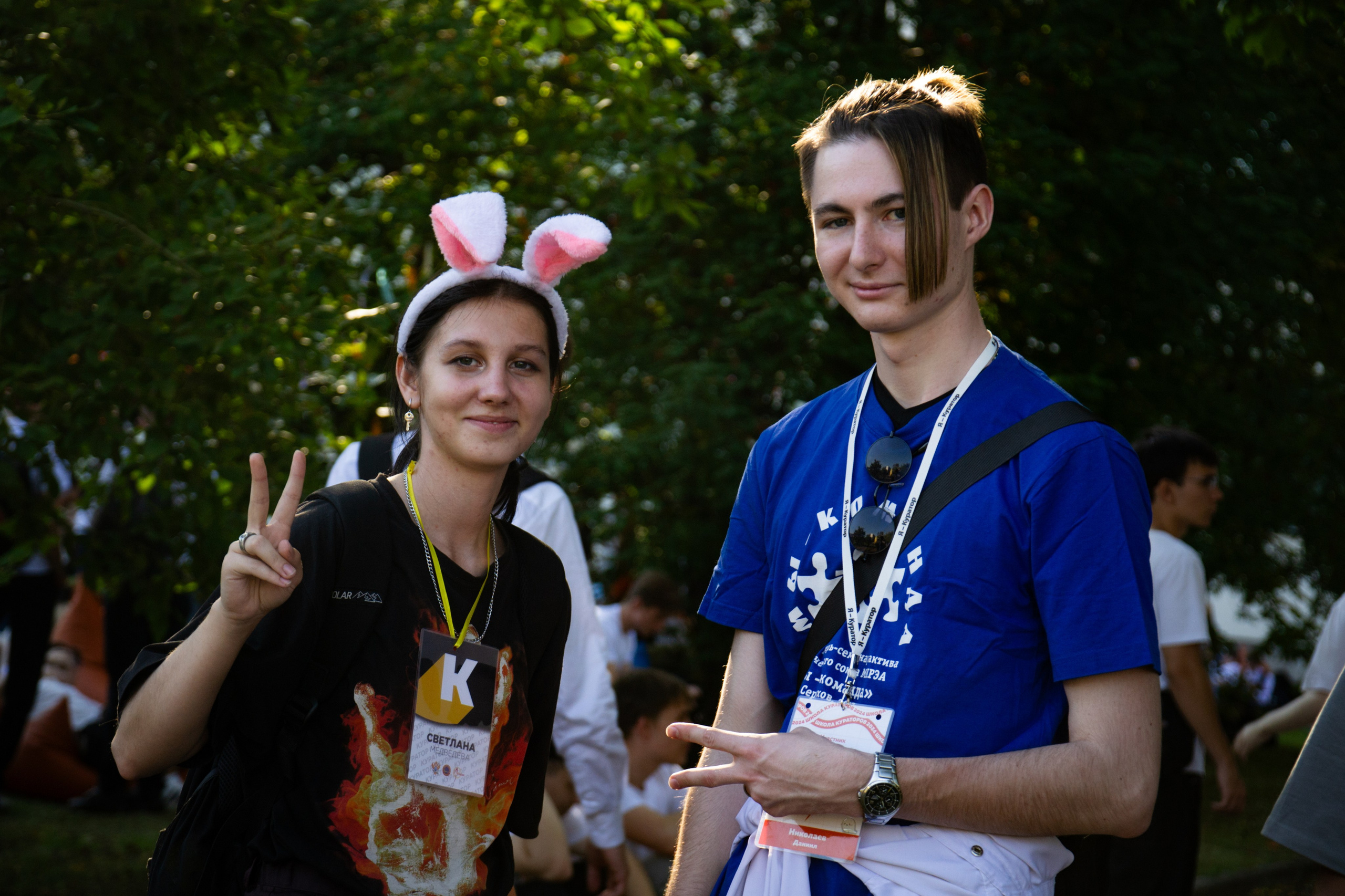 МЕРОПРИЯТИЯ. Фотограф в Москве — Олег Штыканов