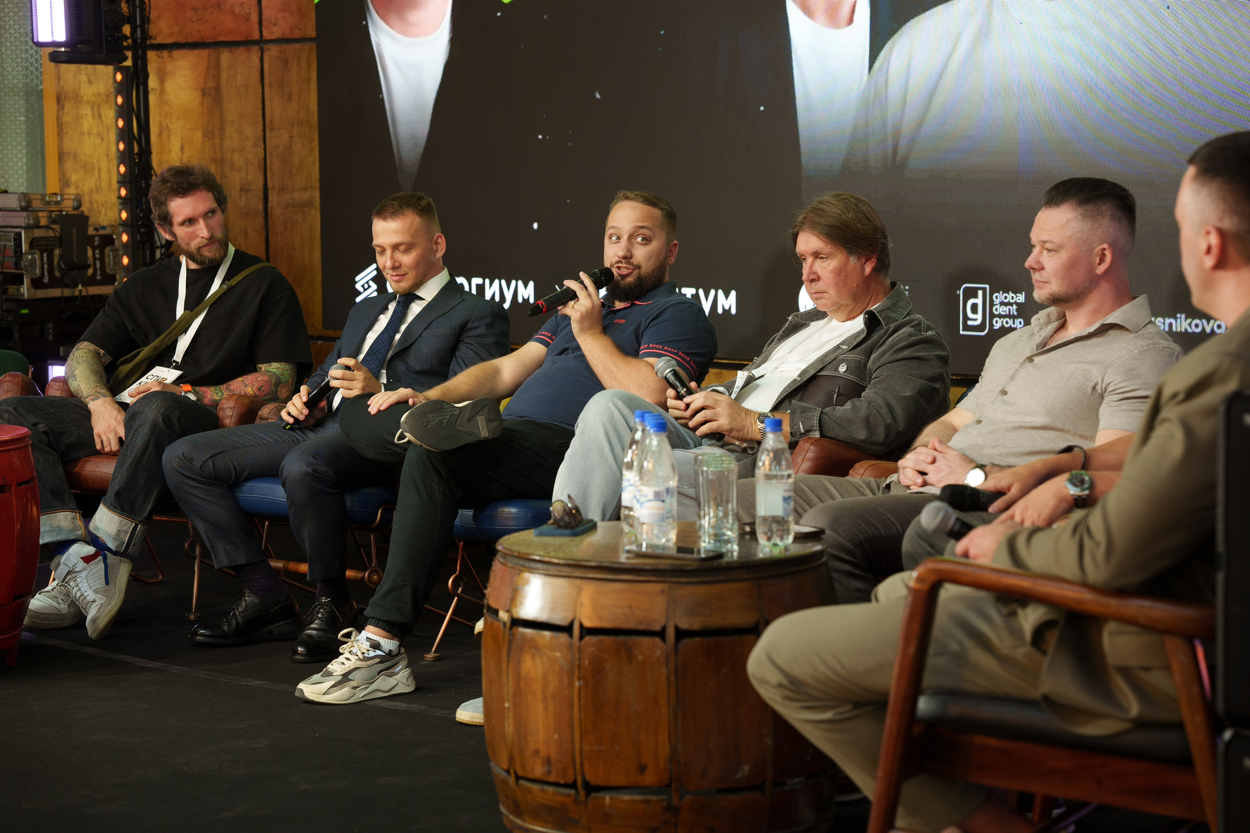 Синергиум. Фотограф Москва