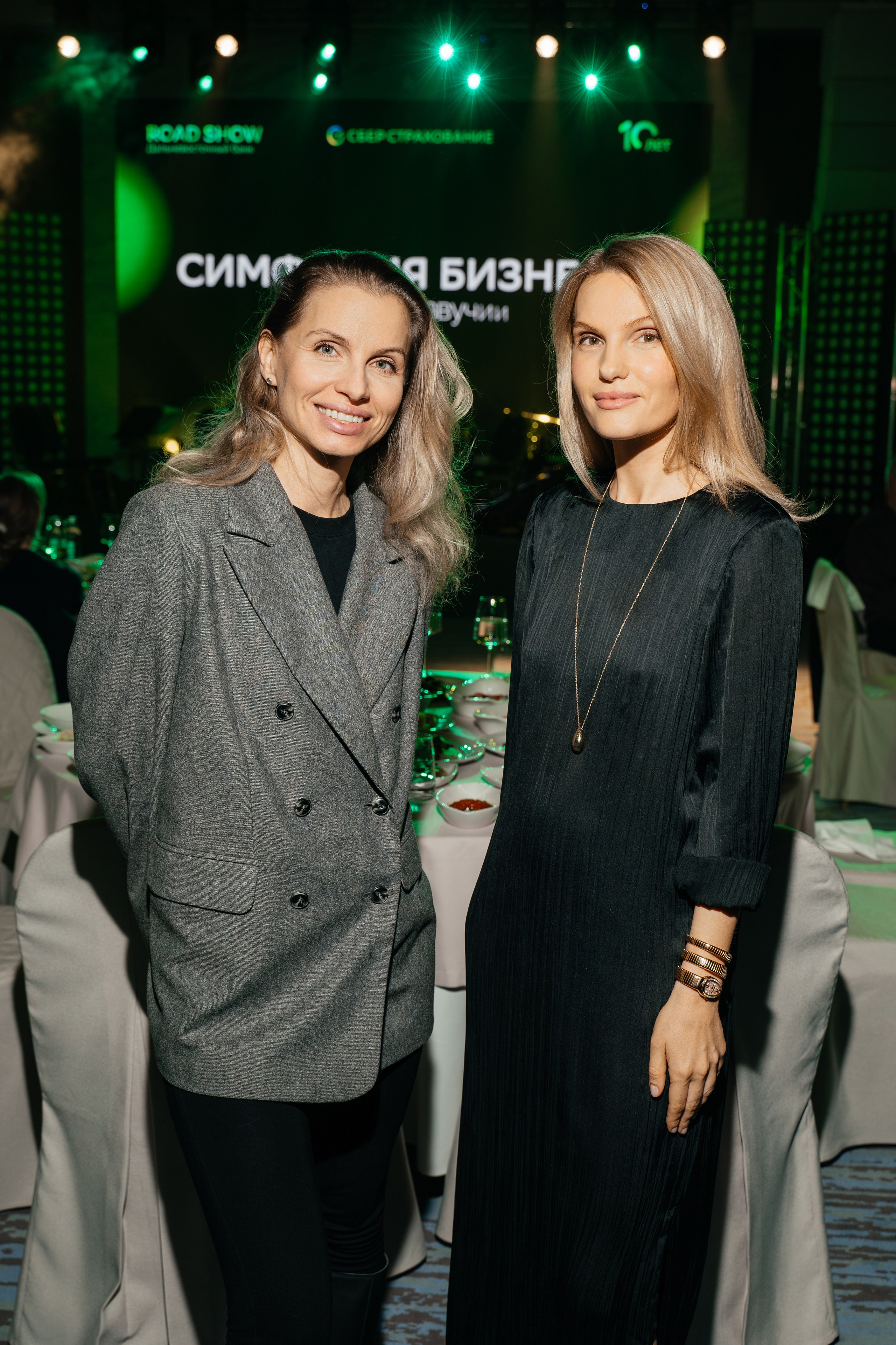 Сберстрахование. Фотограф Евстигнеев Илья