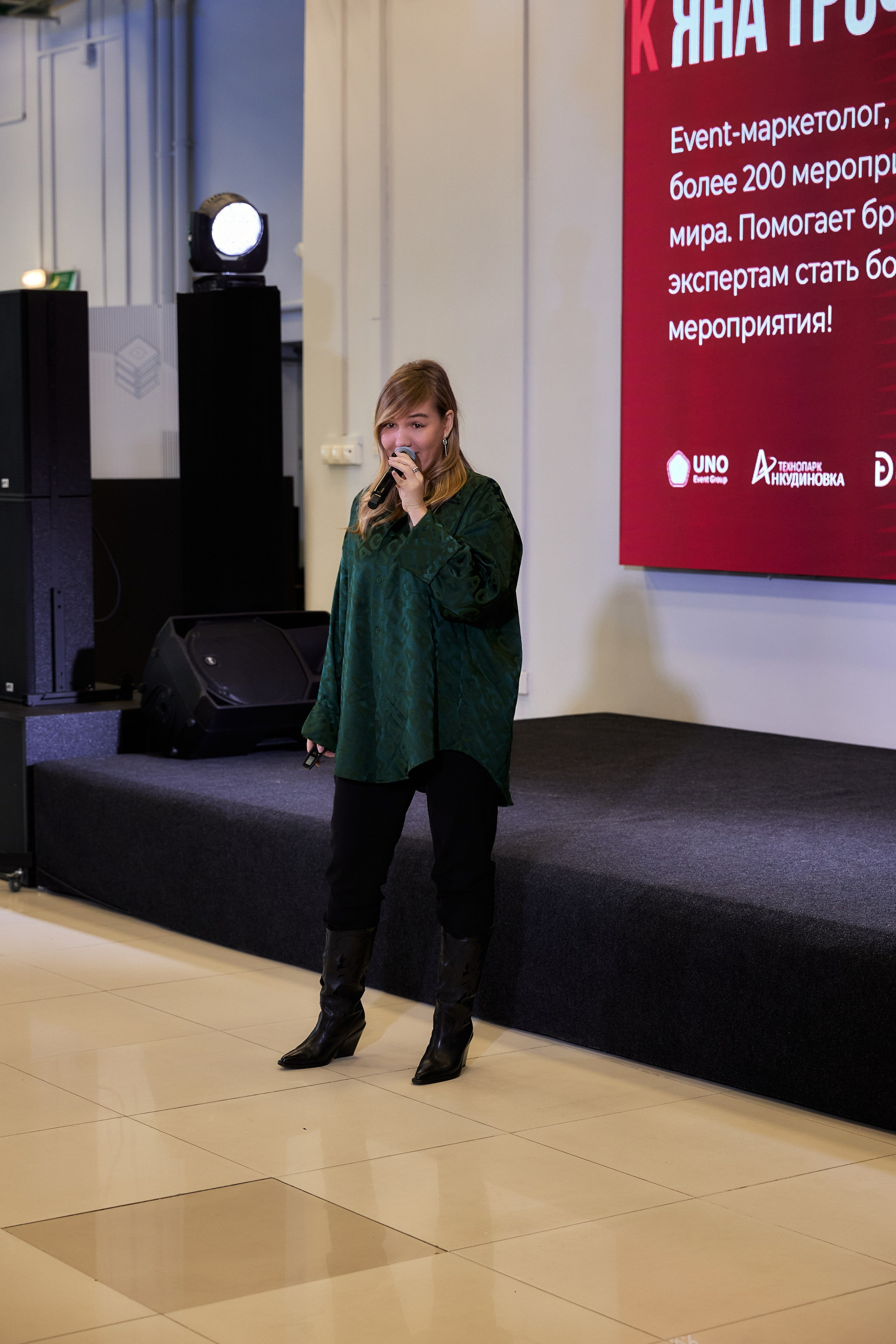 EVENT FRESH 2024. Свадебный и семейный фотограф