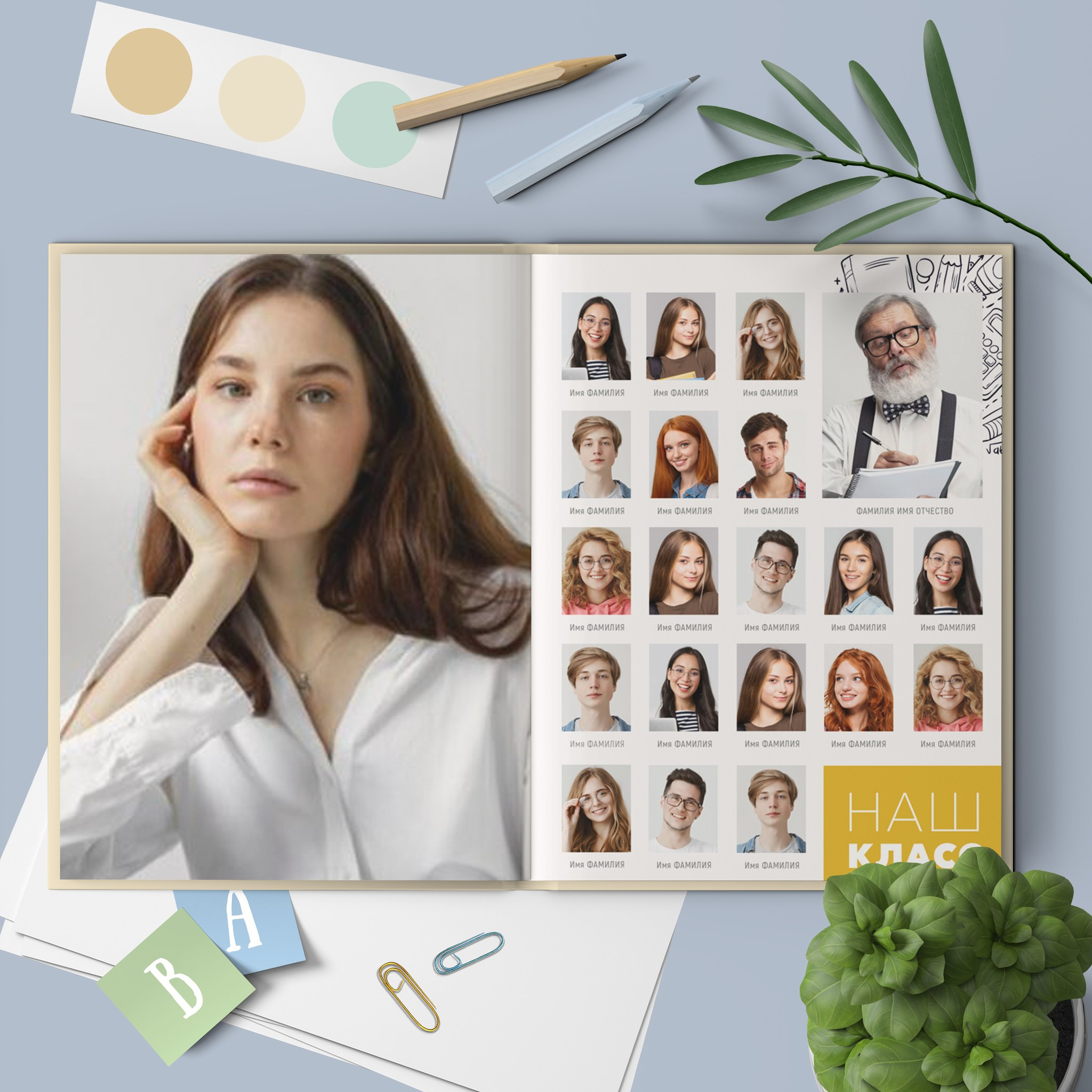 Дизайн Оранж. Medlori fotobook Выпускные альбомы в Липецке Лариса Медведева