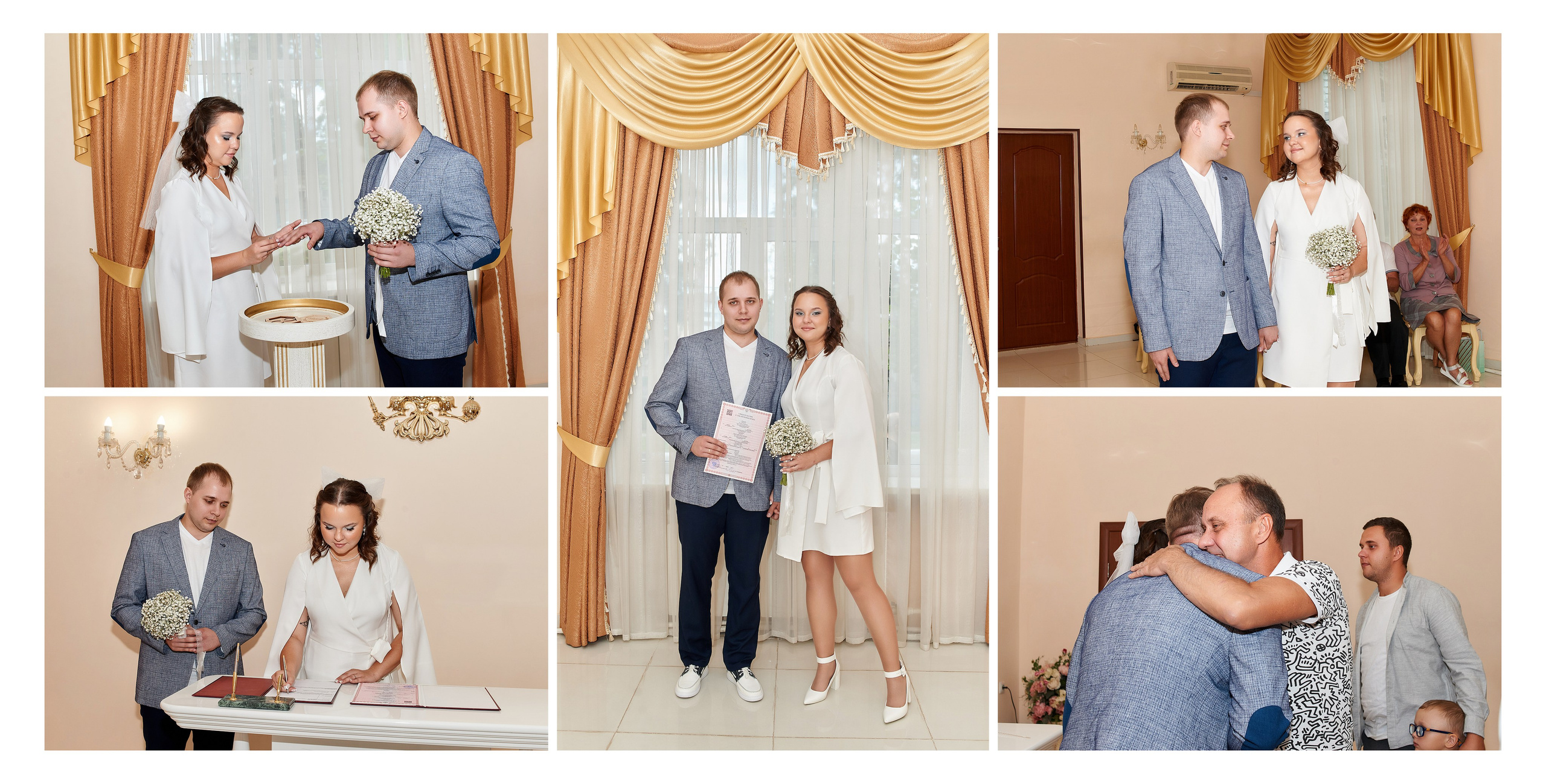 Свадебное фото в ЗАГС Ногинск