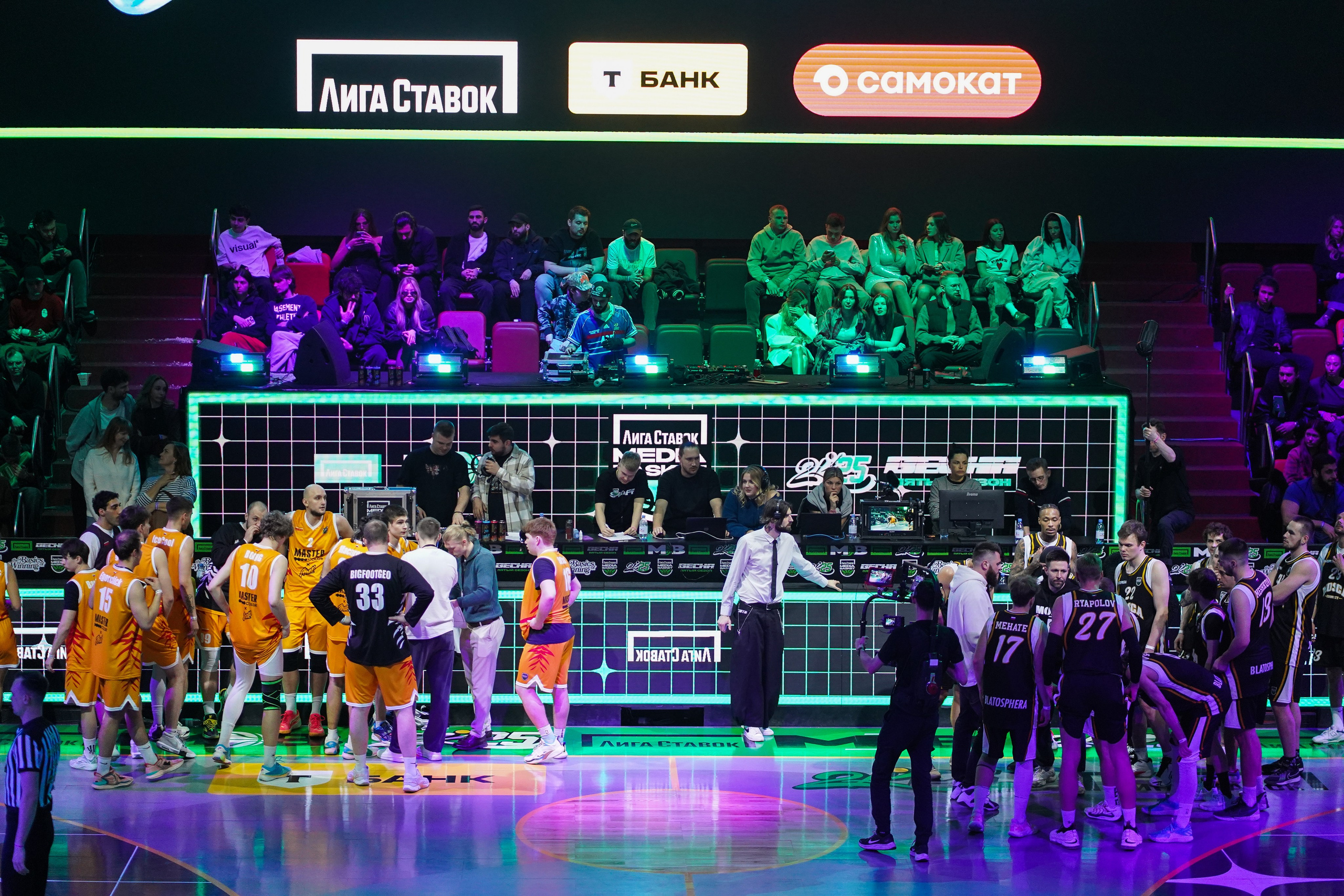 МедиаБаскет. Фотограф