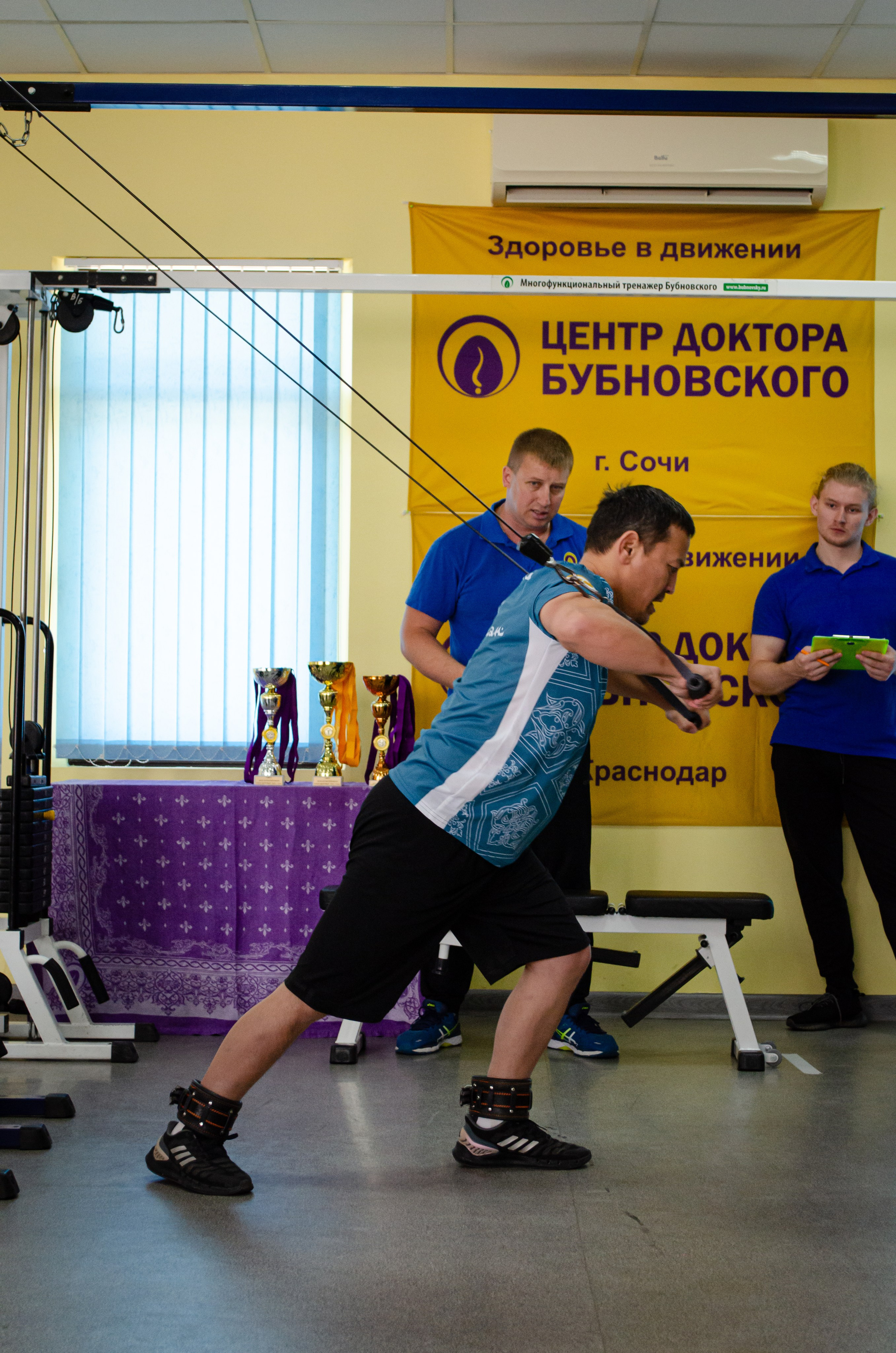 Медицинское спортивное мероприятие. Фотограф