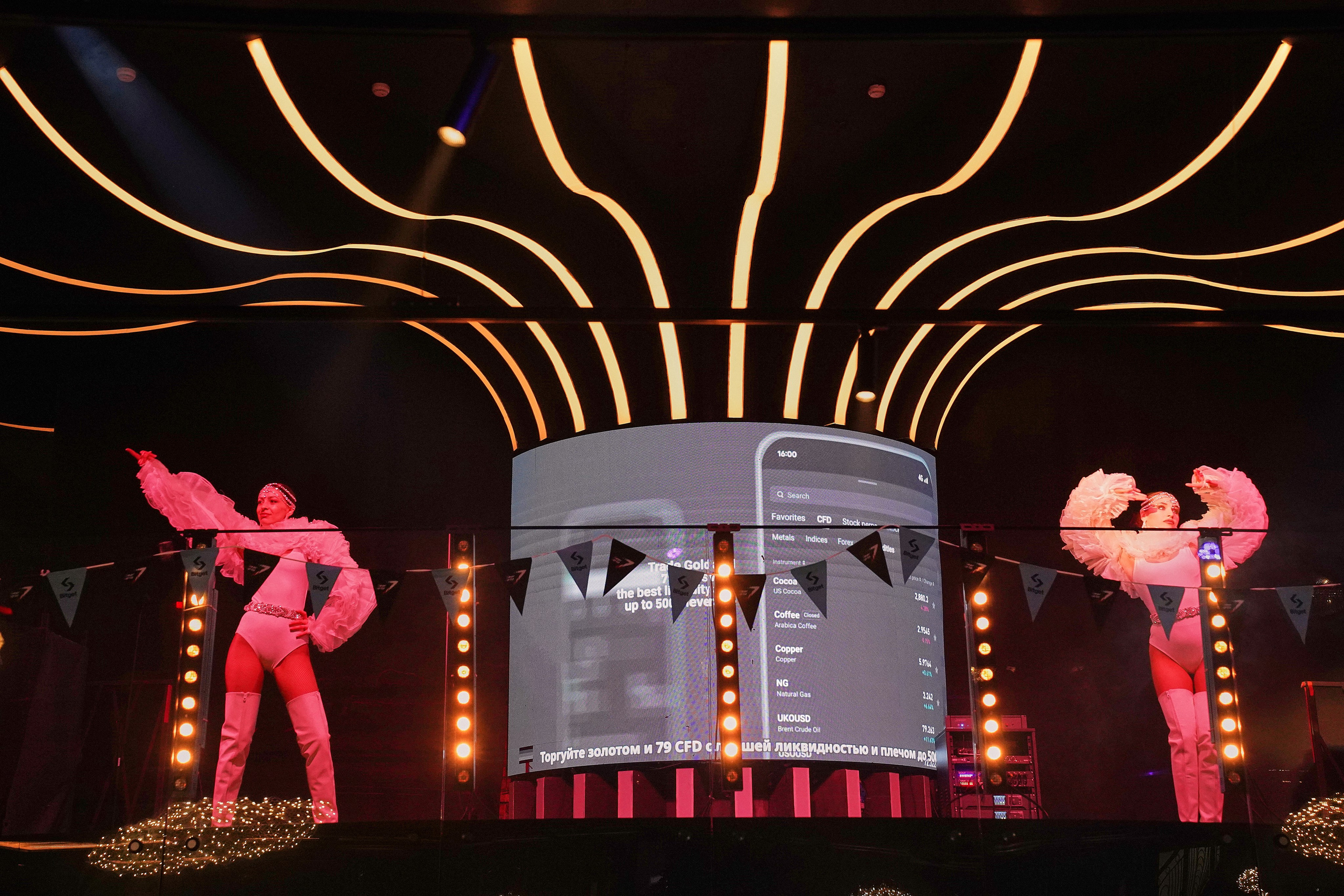 Bitget. Фотограф