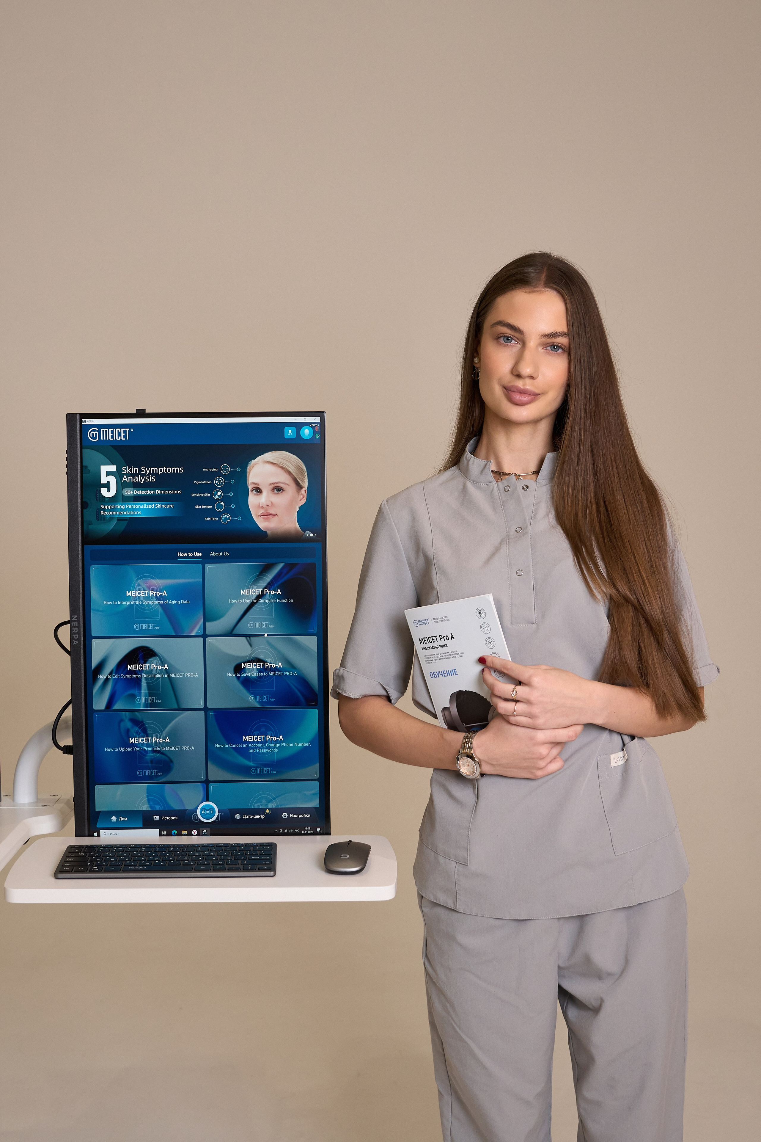 MEICET. Фотограф