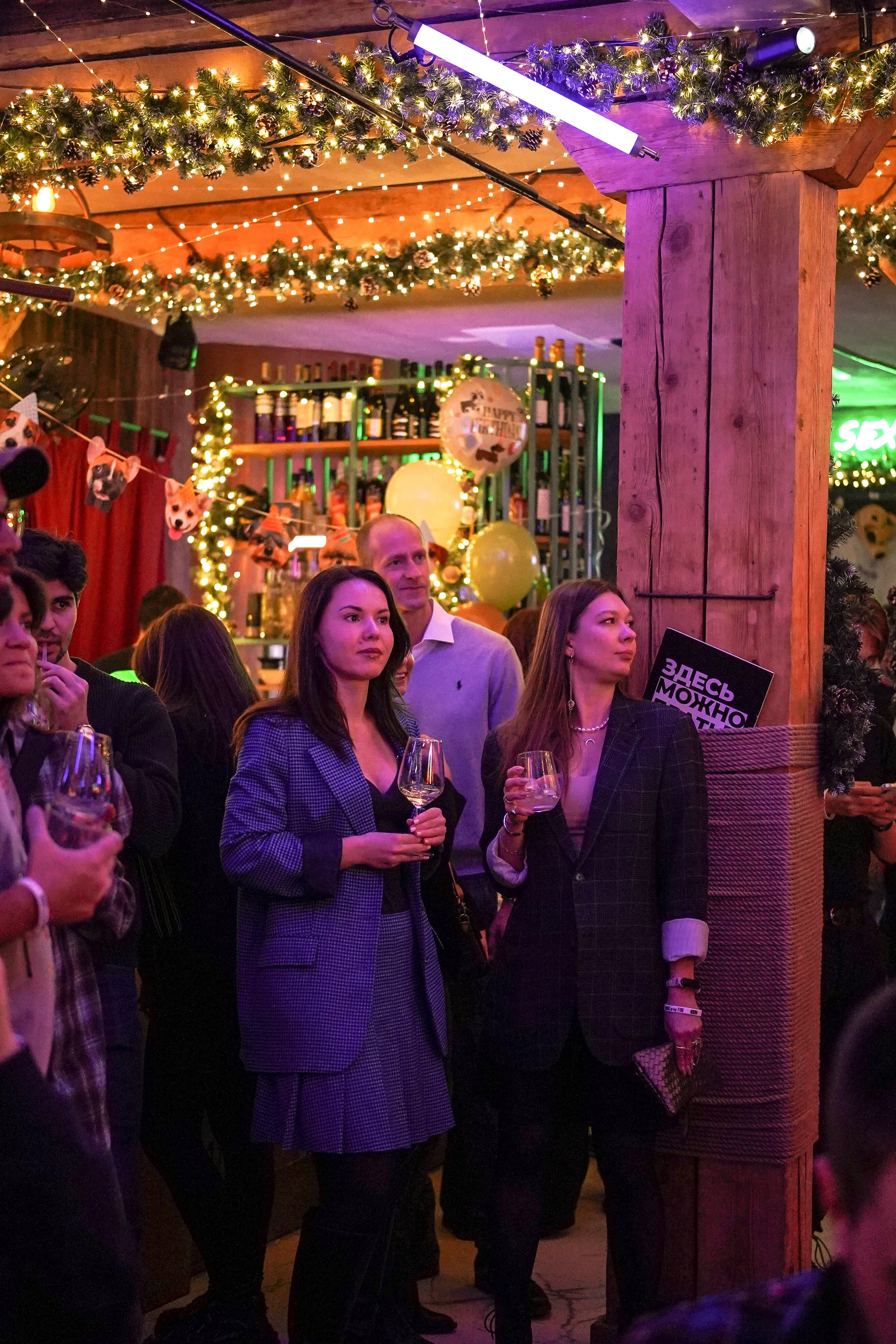 Бар Собаки в тумане. Фотограф