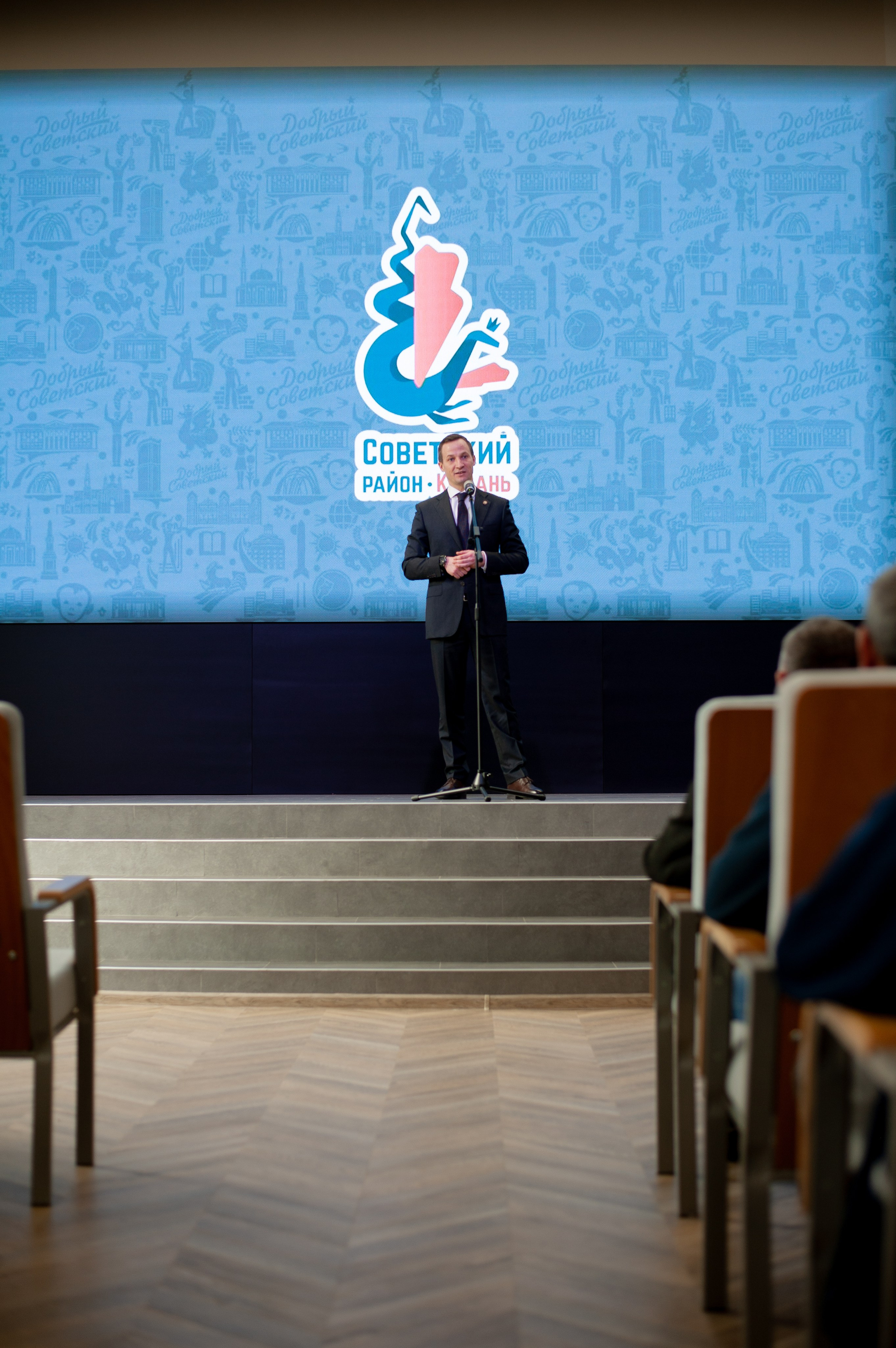 Администрация Советского района