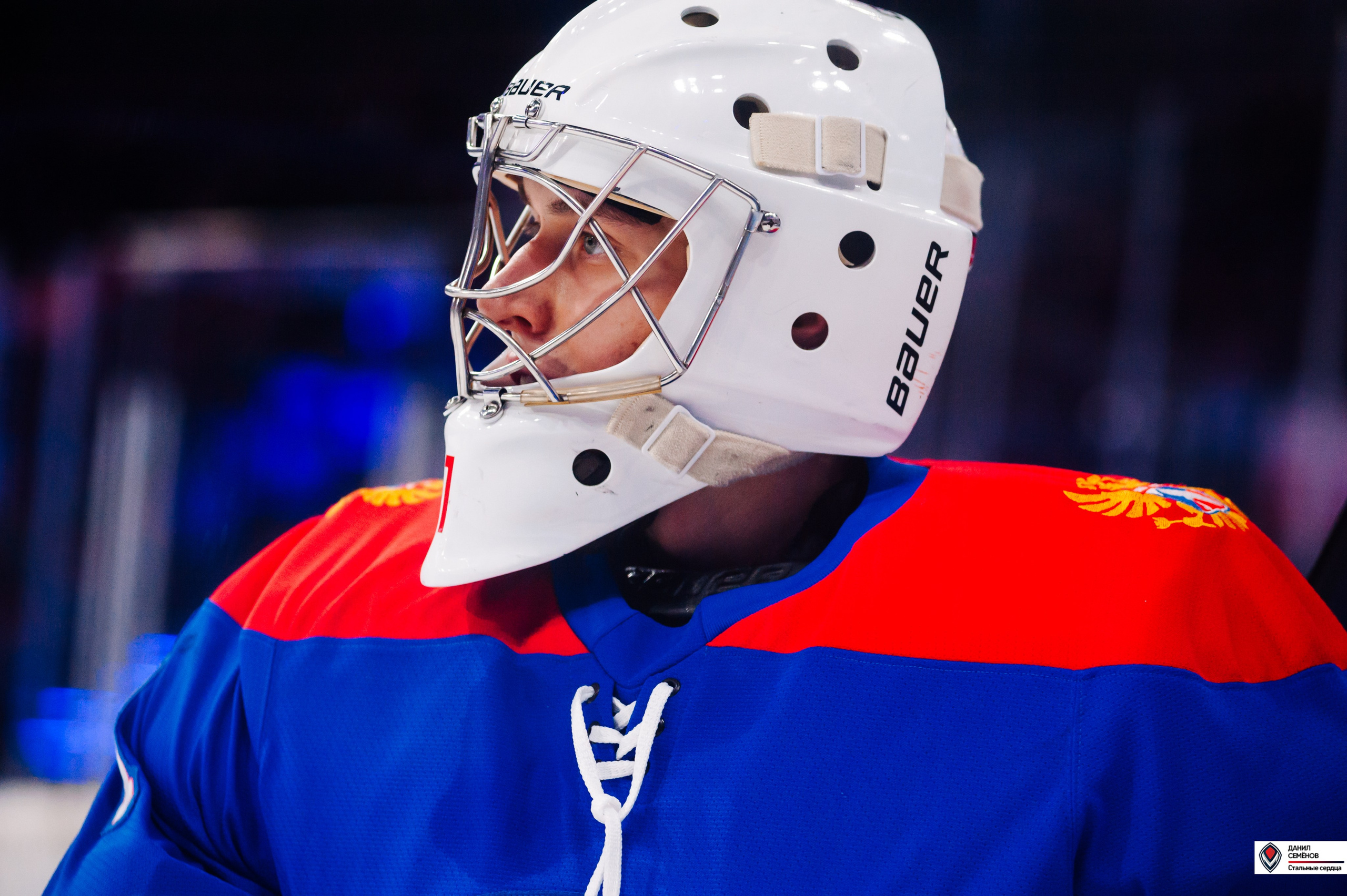 Кубок поколения. Фотограф Магнитогорск Данил Семенов