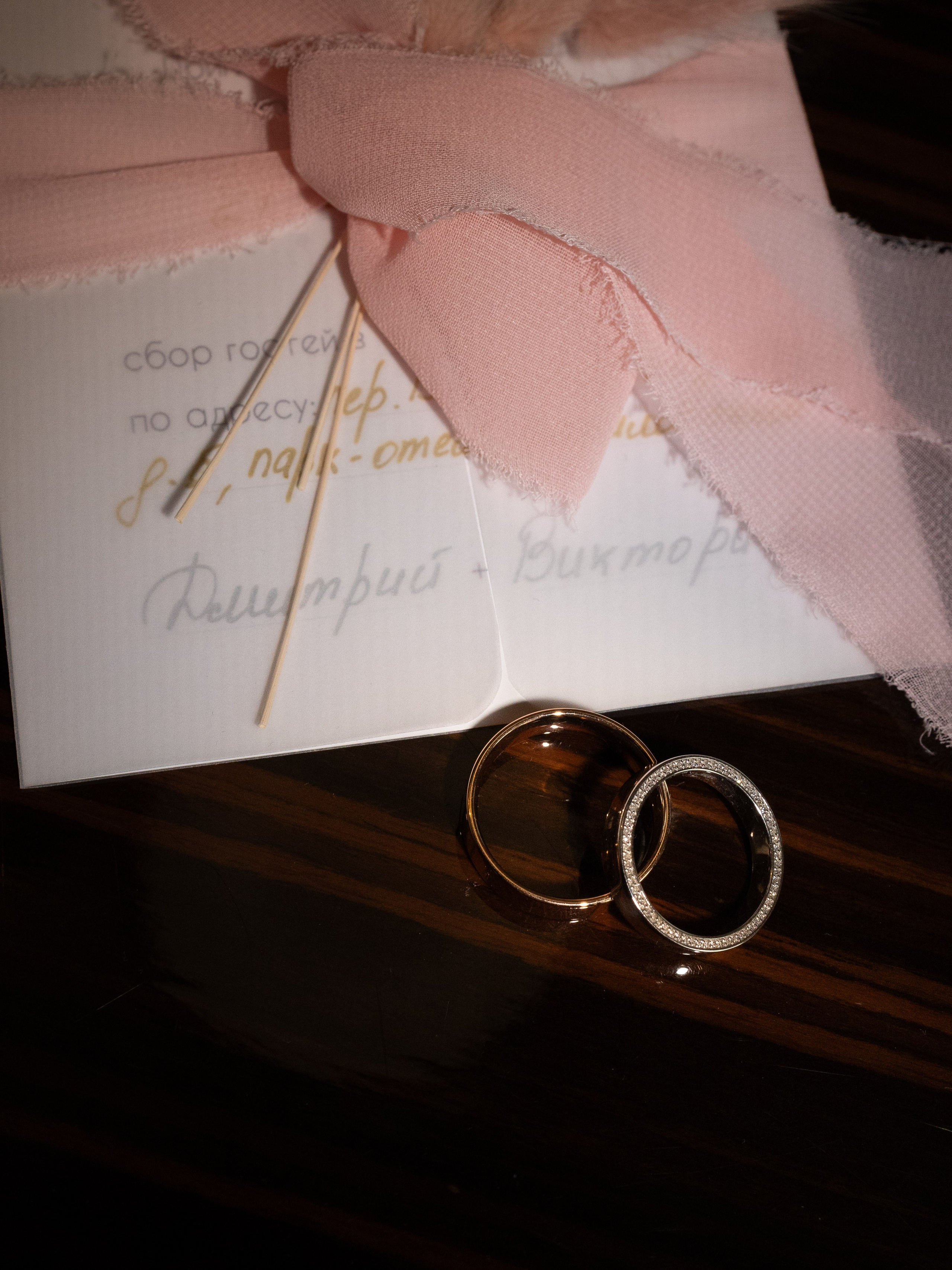 Вика и Дмитрий. Фотограф, видеограф -Александр Антонян