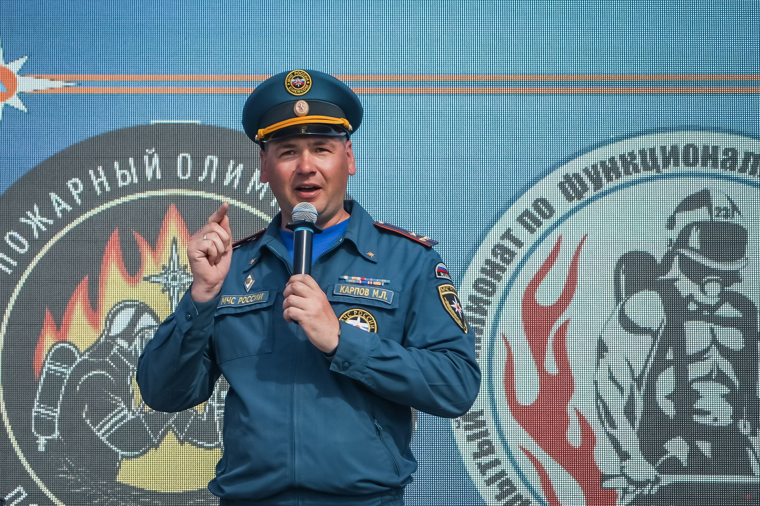 Международный салон Комплексная безопасность 2024. Фотограф Наталья Мазур