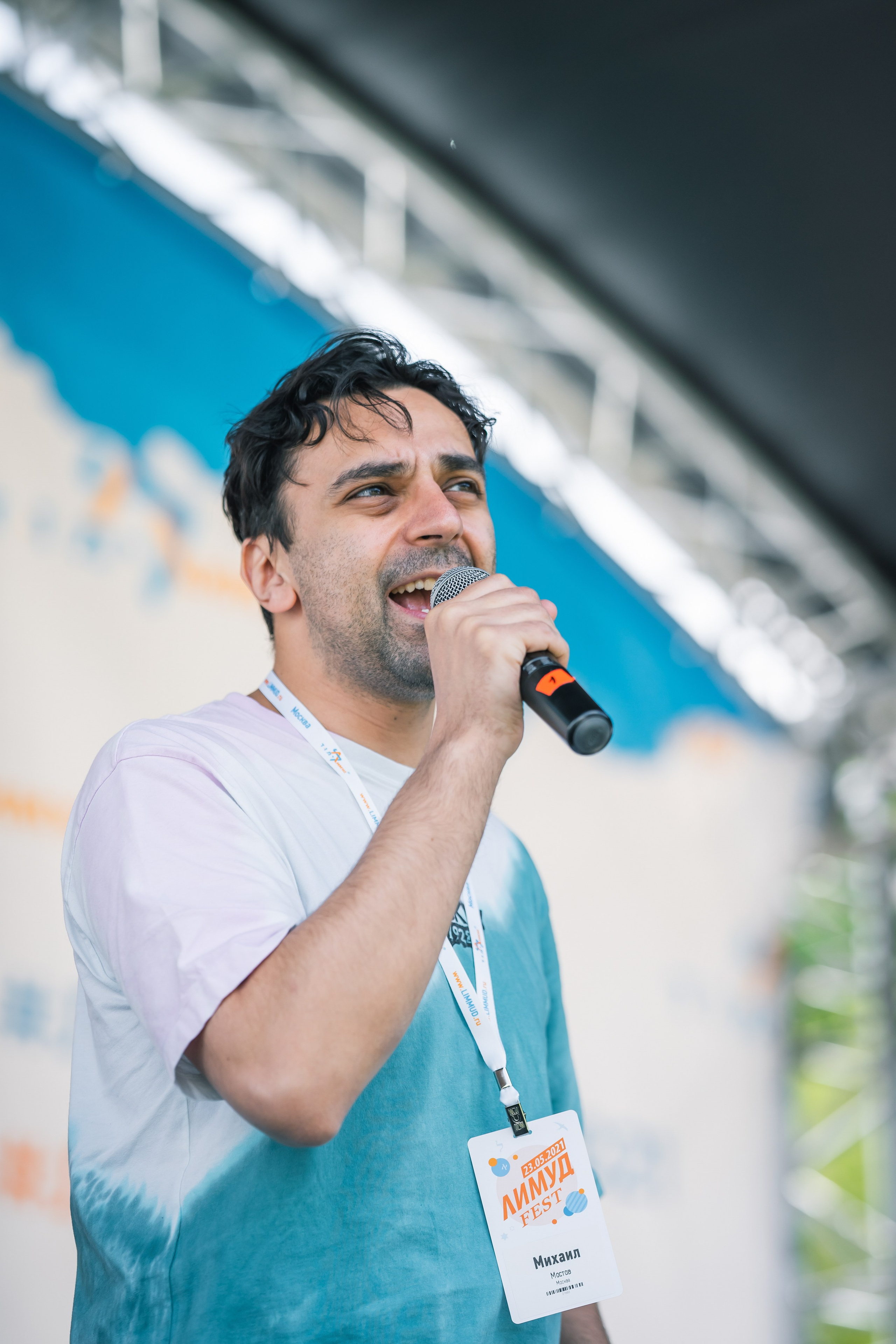 Лимуд Fest 2021. Фотограф Наталья Мазур