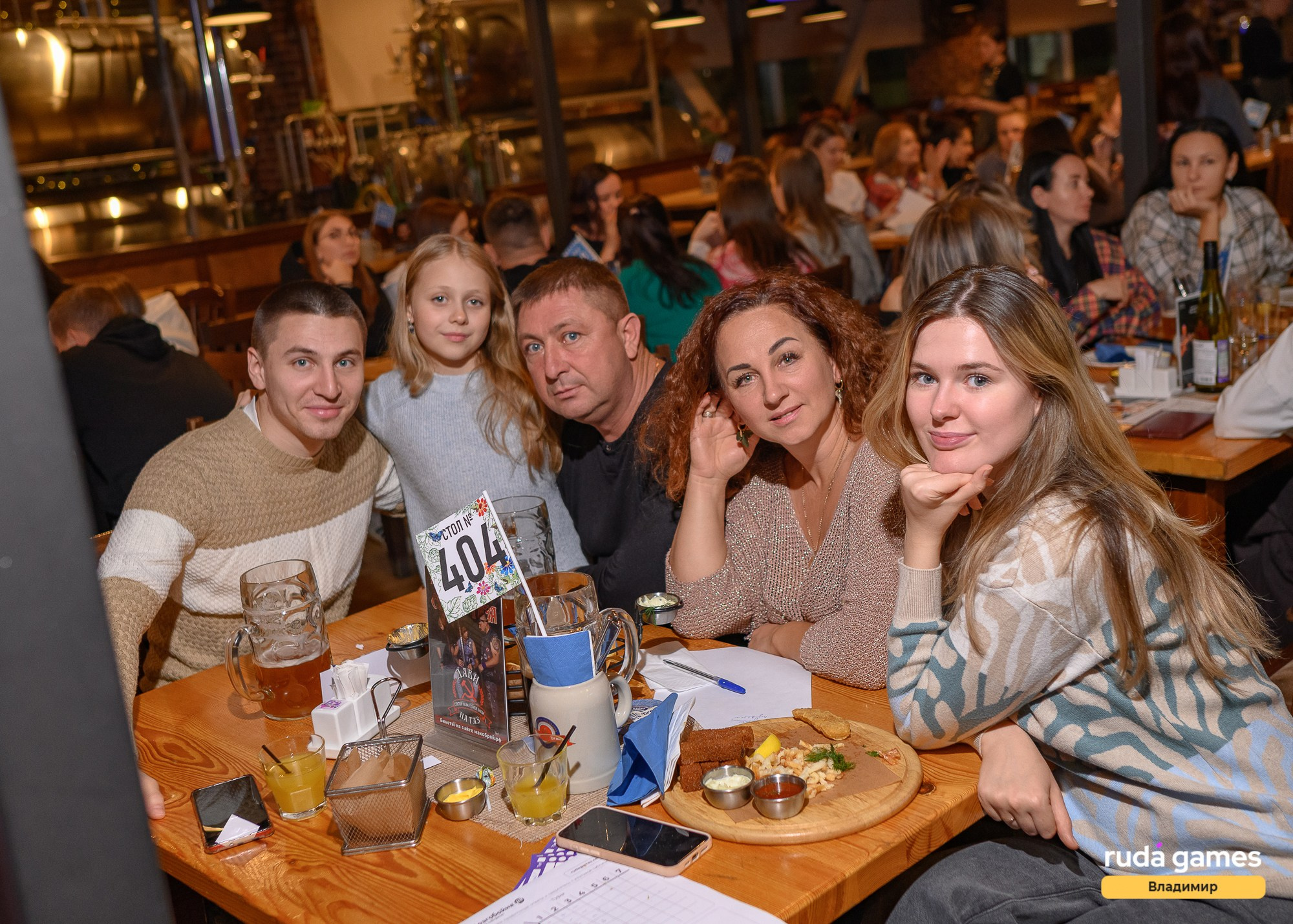 Мозгобойня (RudaGames). Фотограф Александр Данилов