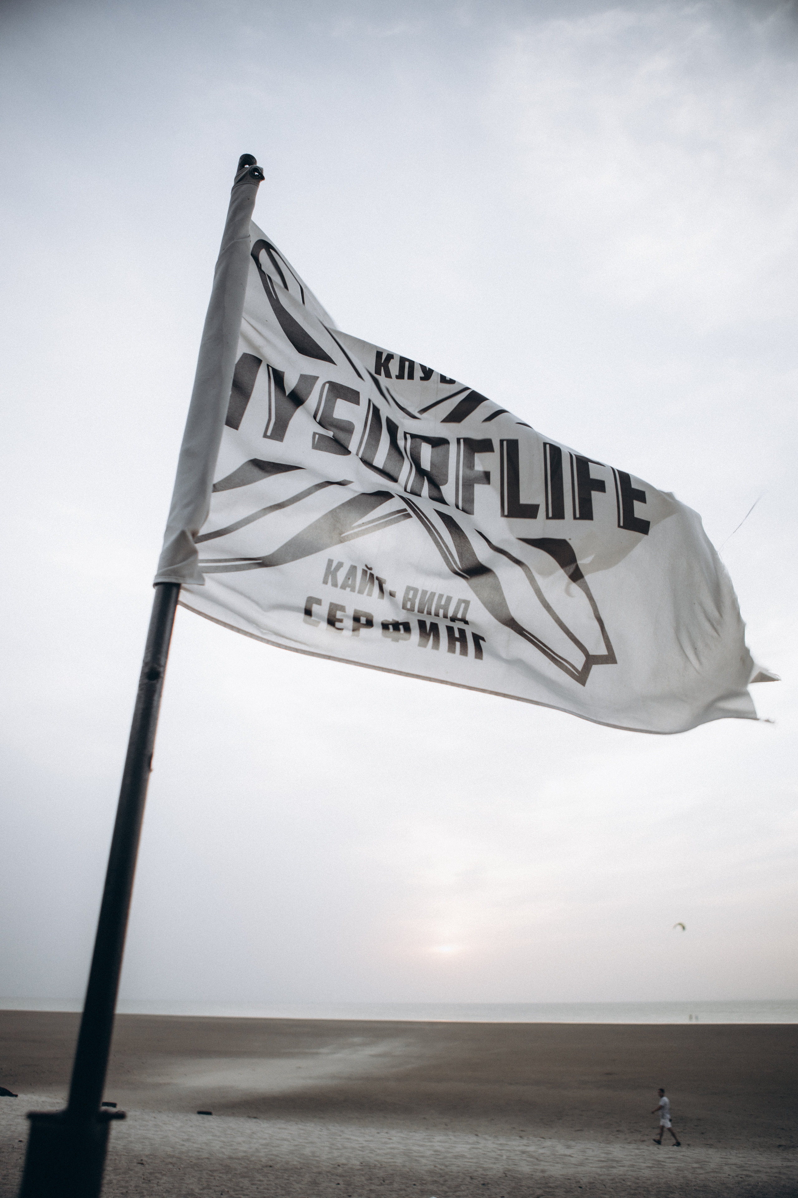 На одной волне🏄🏻‍♂️. Семейный фотограф и фотограф на роды в Ростове-на-Дону Мухина Виктория