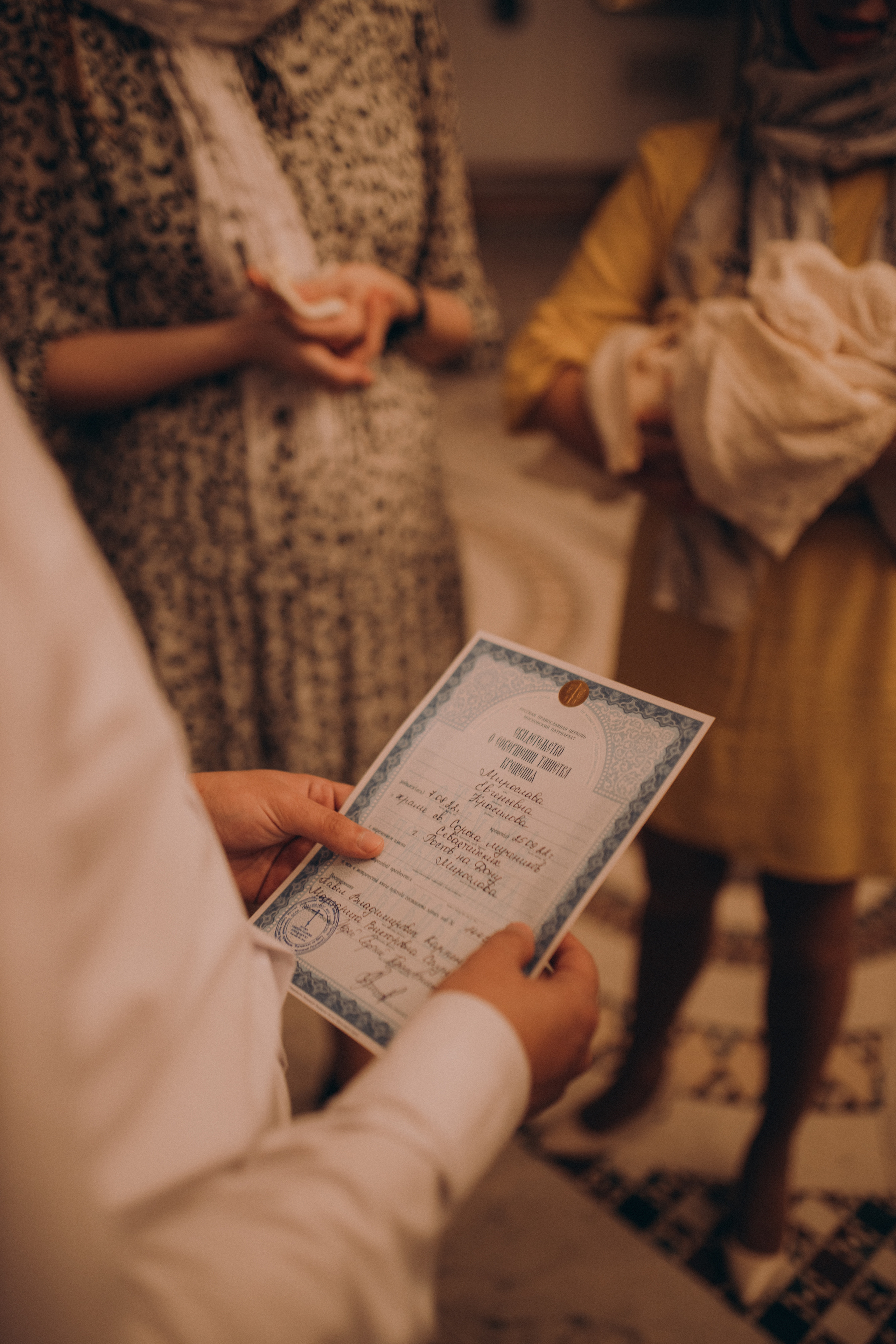 Крещение Мирославы. Семейный фотограф и фотограф на роды в Ростове-на-Дону Мухина Виктория