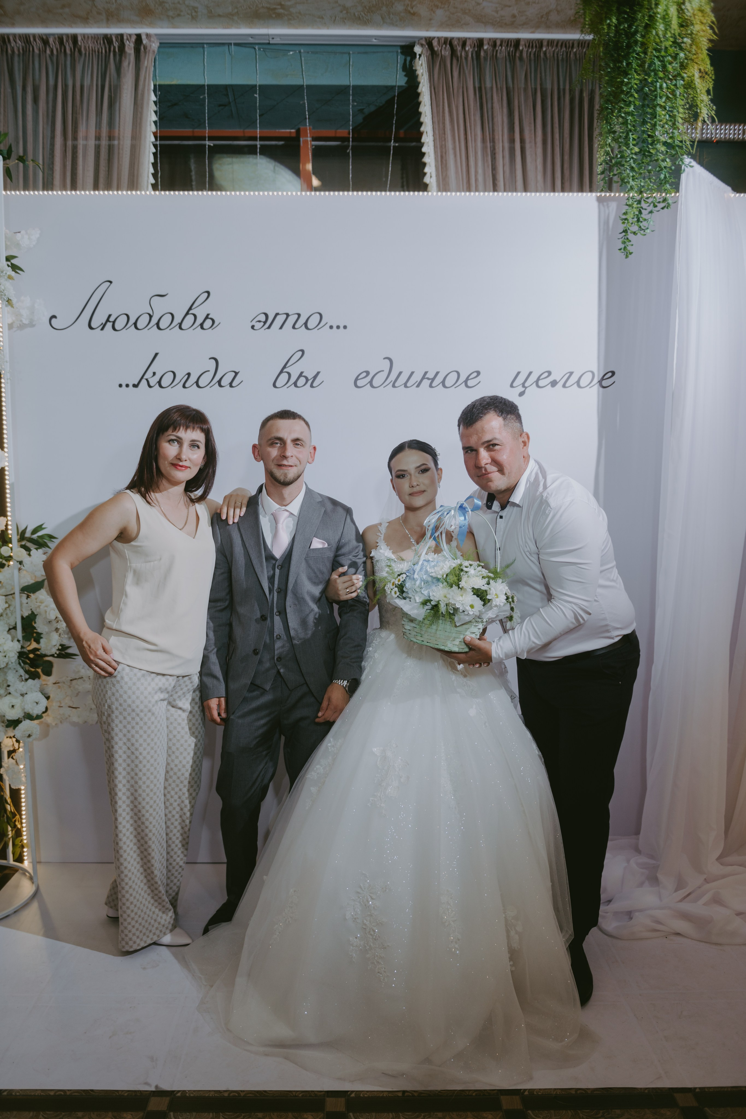 Роман & Вероника. Свадебный и семейный фотограф город Темрюк Фотостудия Темрюк