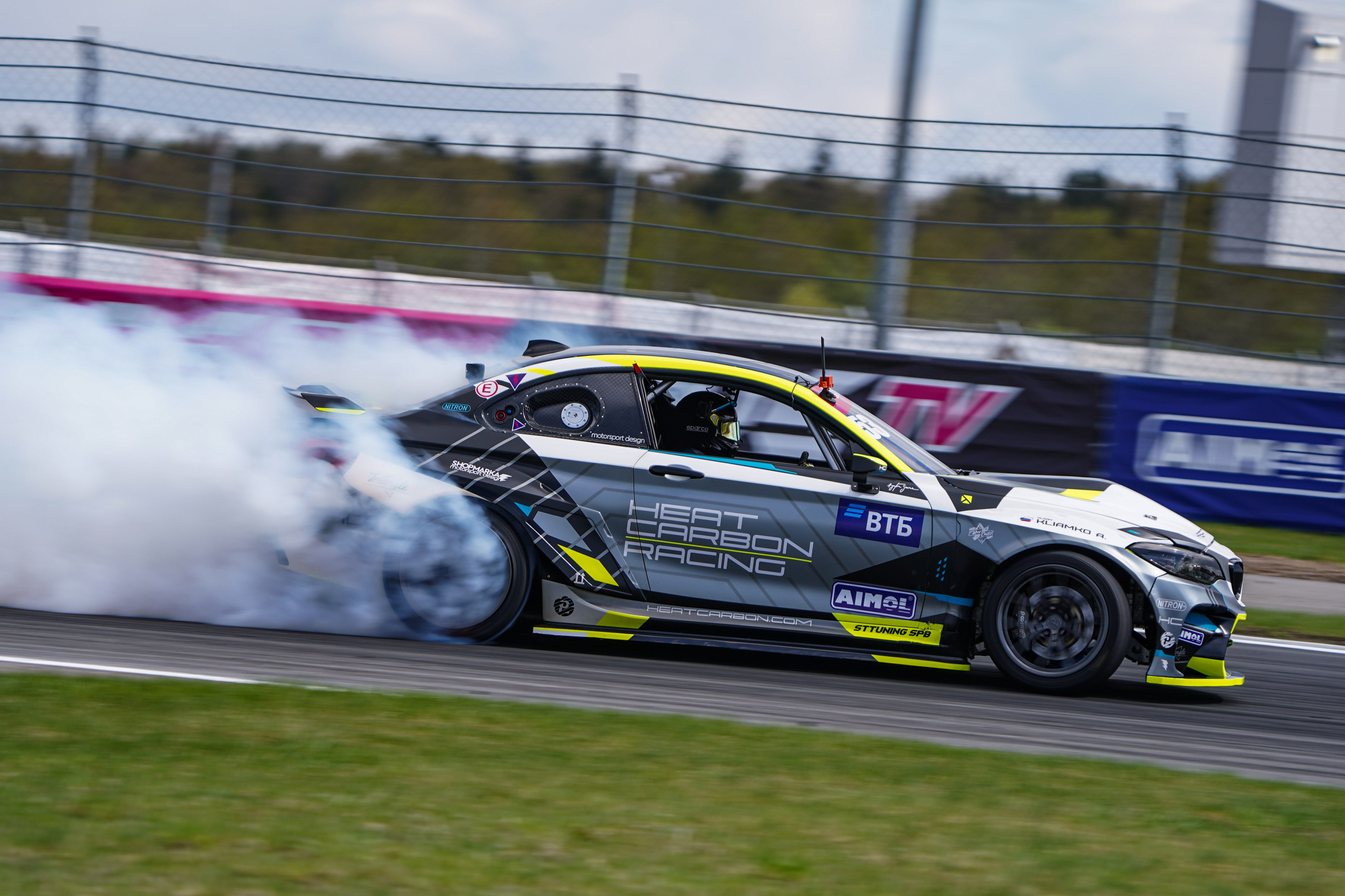 RDS GP 1 этап. MRW. Автомобильный фотограф Шакая Кирилл