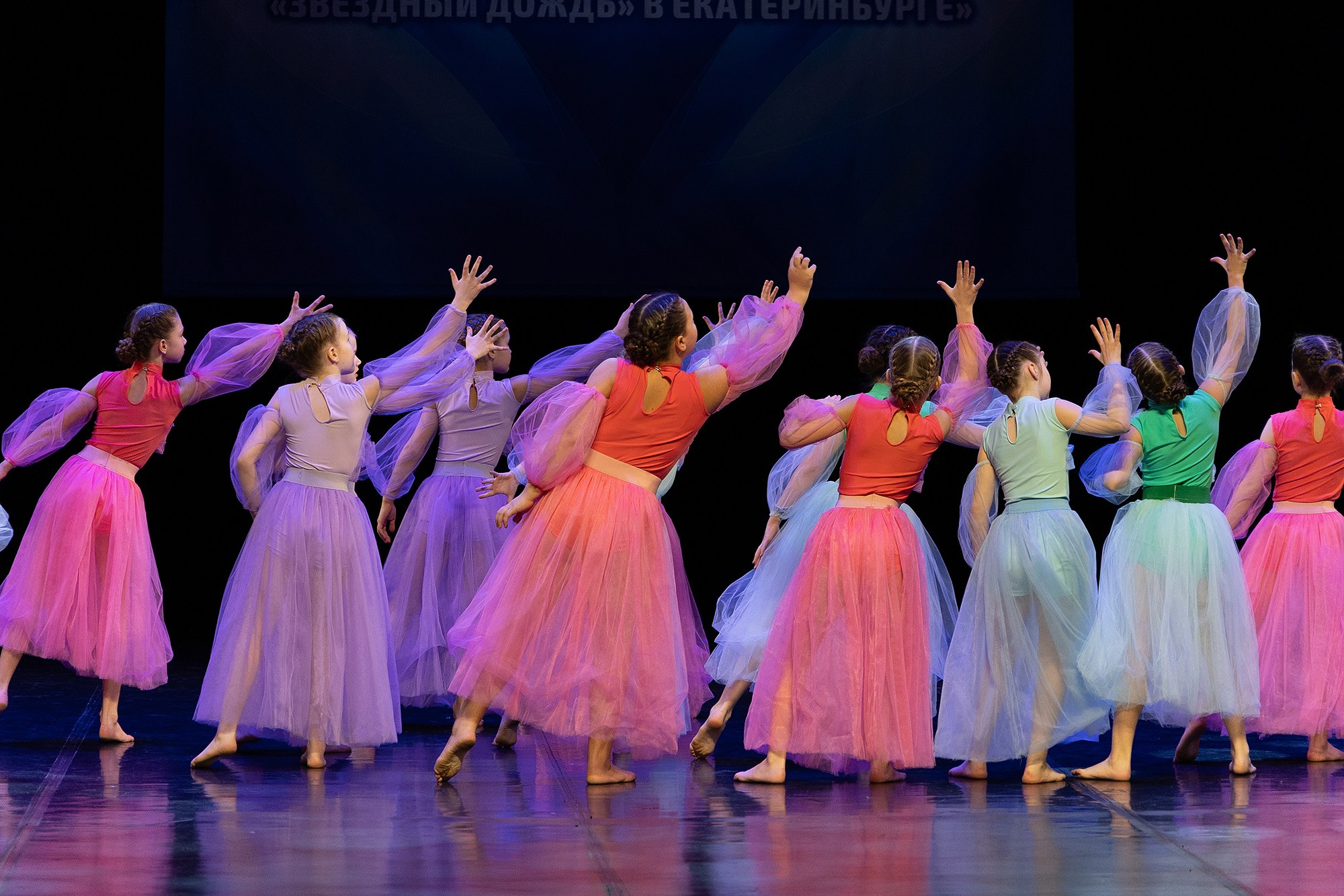 КОНЦЕРТЫ. Семейный и репортажный фотограф Наташа Давыдова