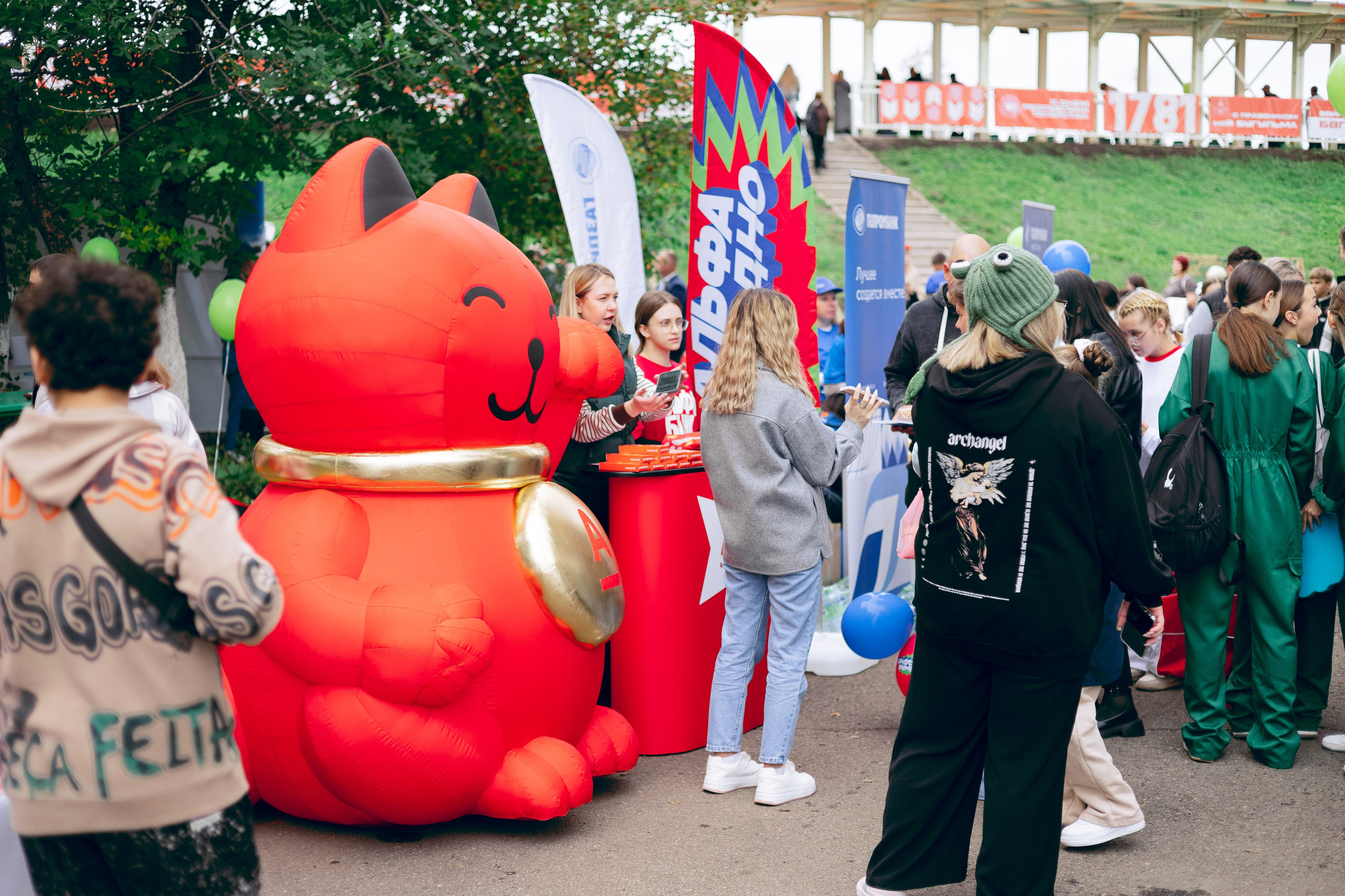 Альфа-Банк. Фотограф и видеограф в Бугульме Аня Трутнева