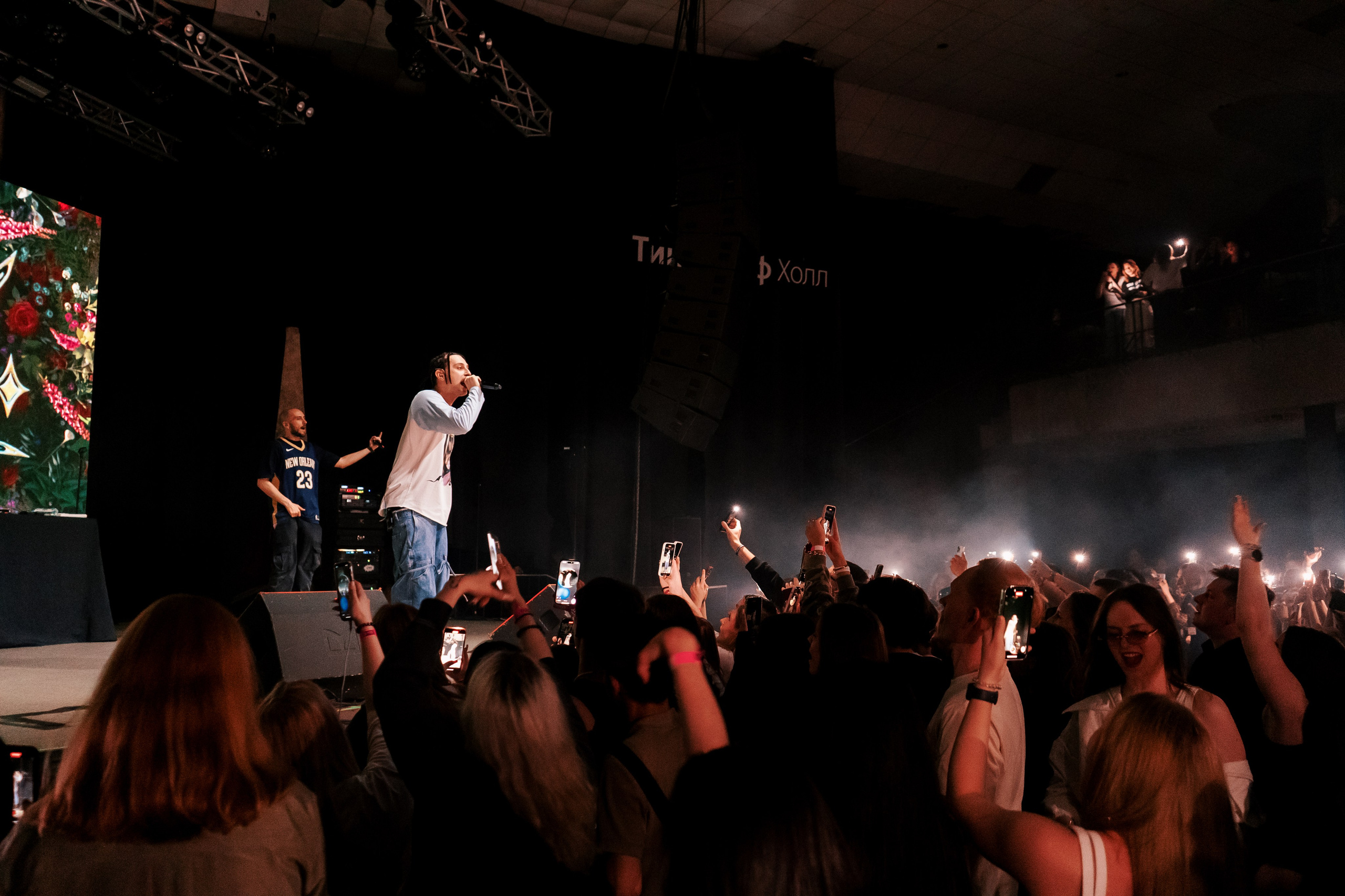 Концерт яникса в Уфе. Фотограф Гильмутдинов Руслан