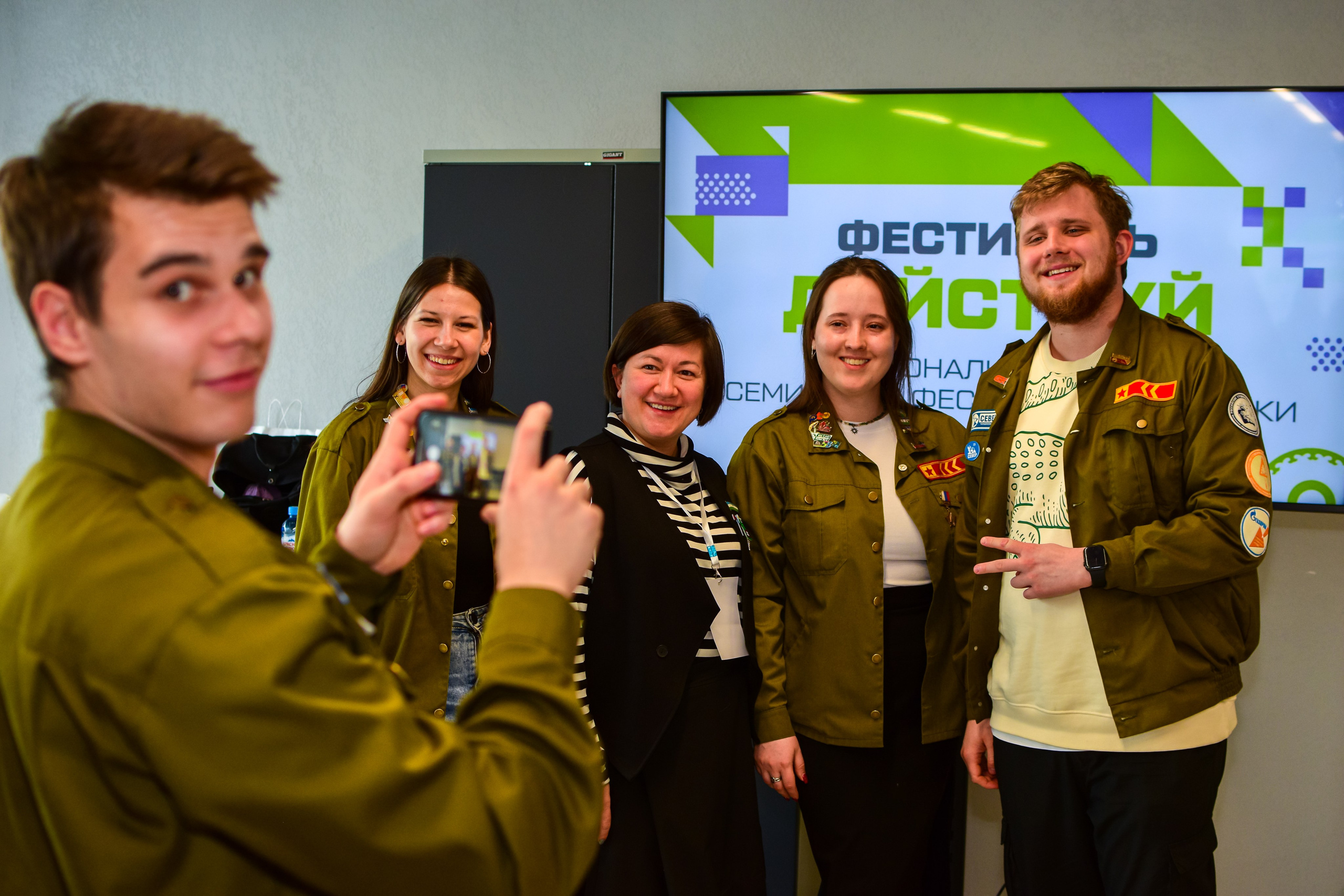 Слет участников Фестиваля Молодежи «Действуй». Фотограф Гильмутдинов Руслан