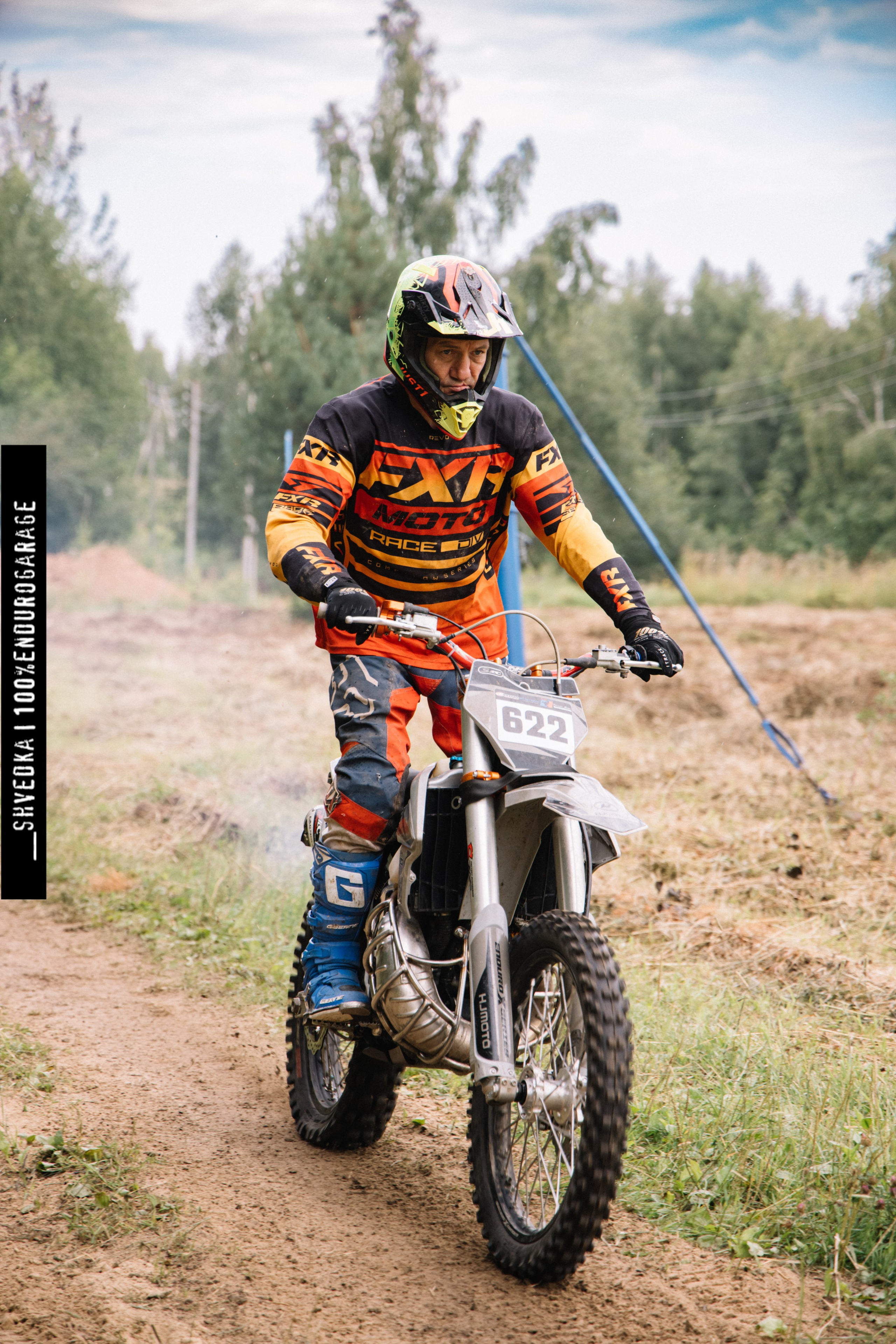 ВТОРОЙ ЛЕСНОЙ ДЕНЬ. Ваш экстрим фотограф Кудрева Яна