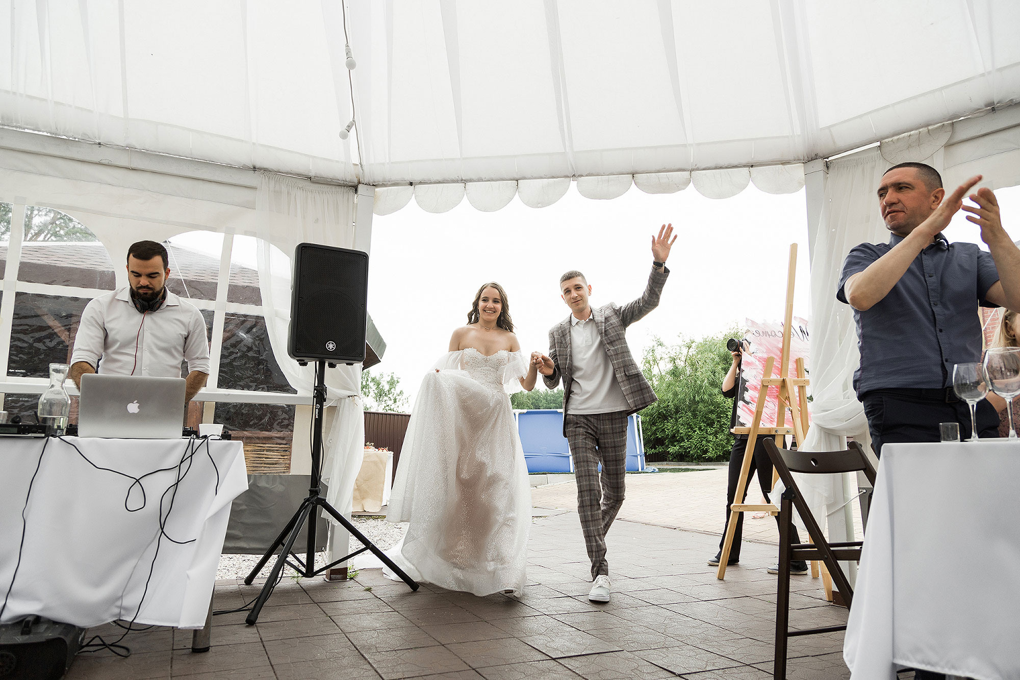 Ксюша и Максим