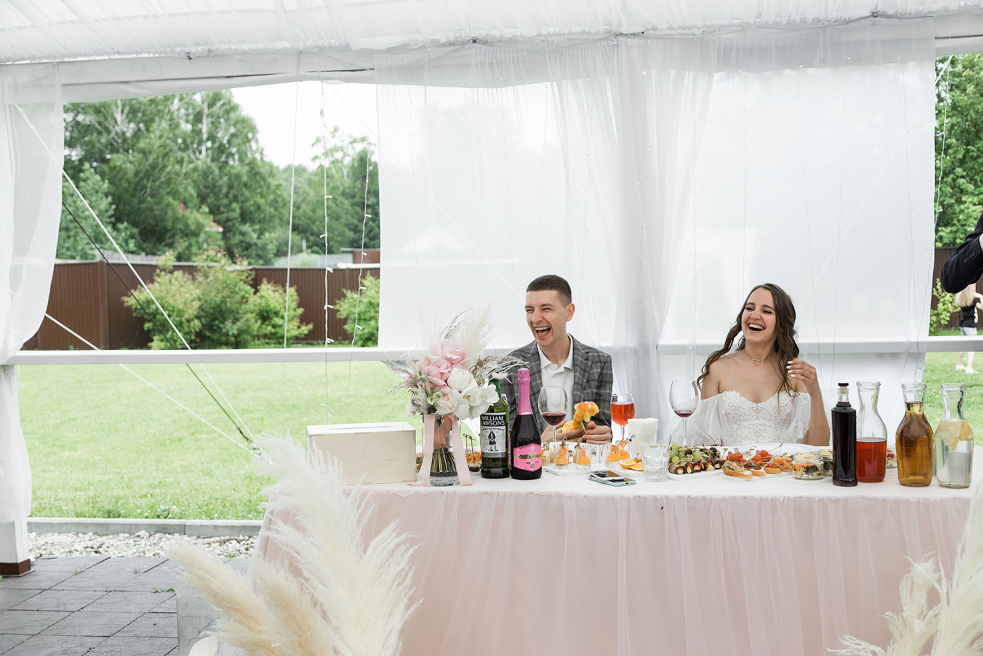 Ксюша и Максим