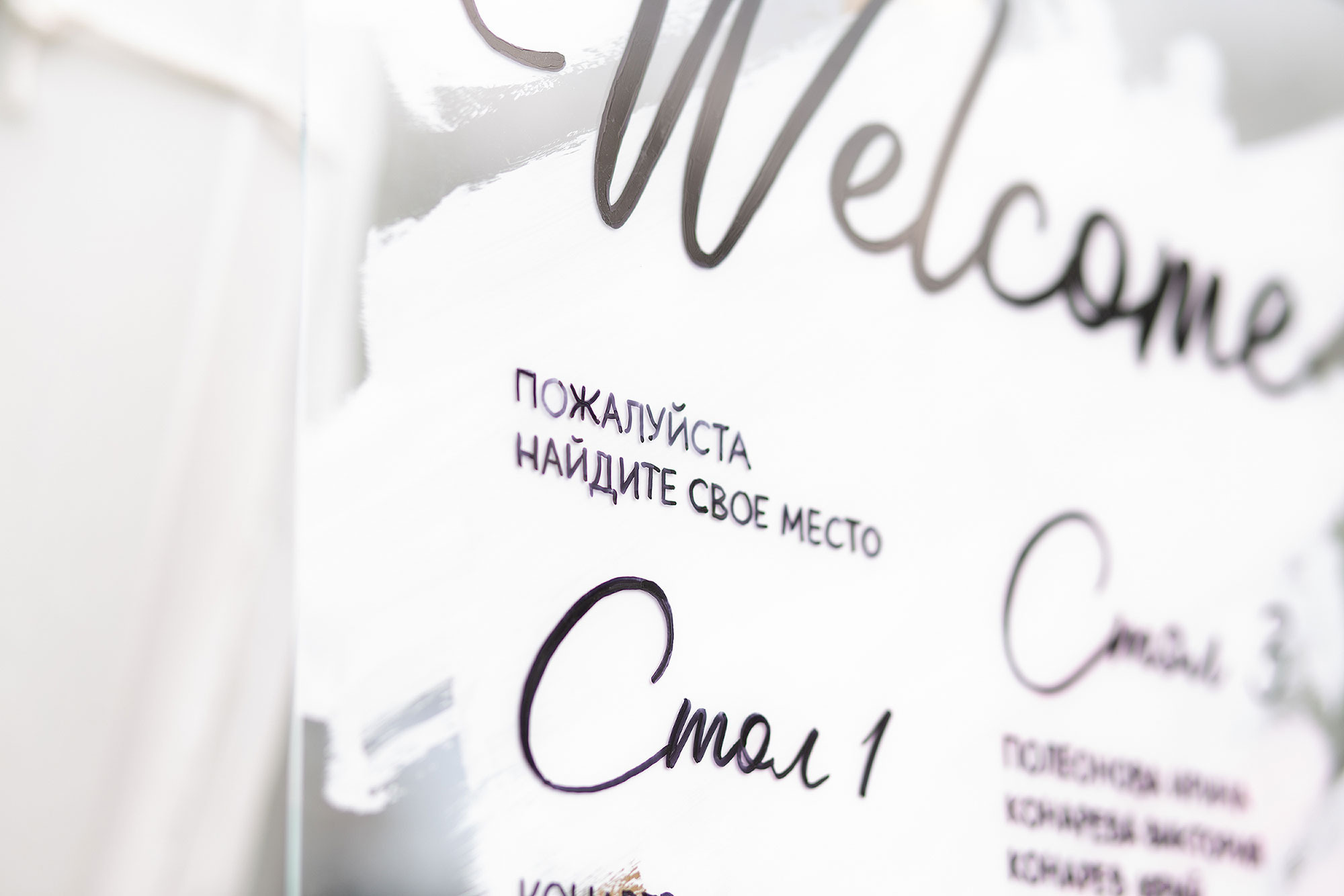 Ксюша и Максим