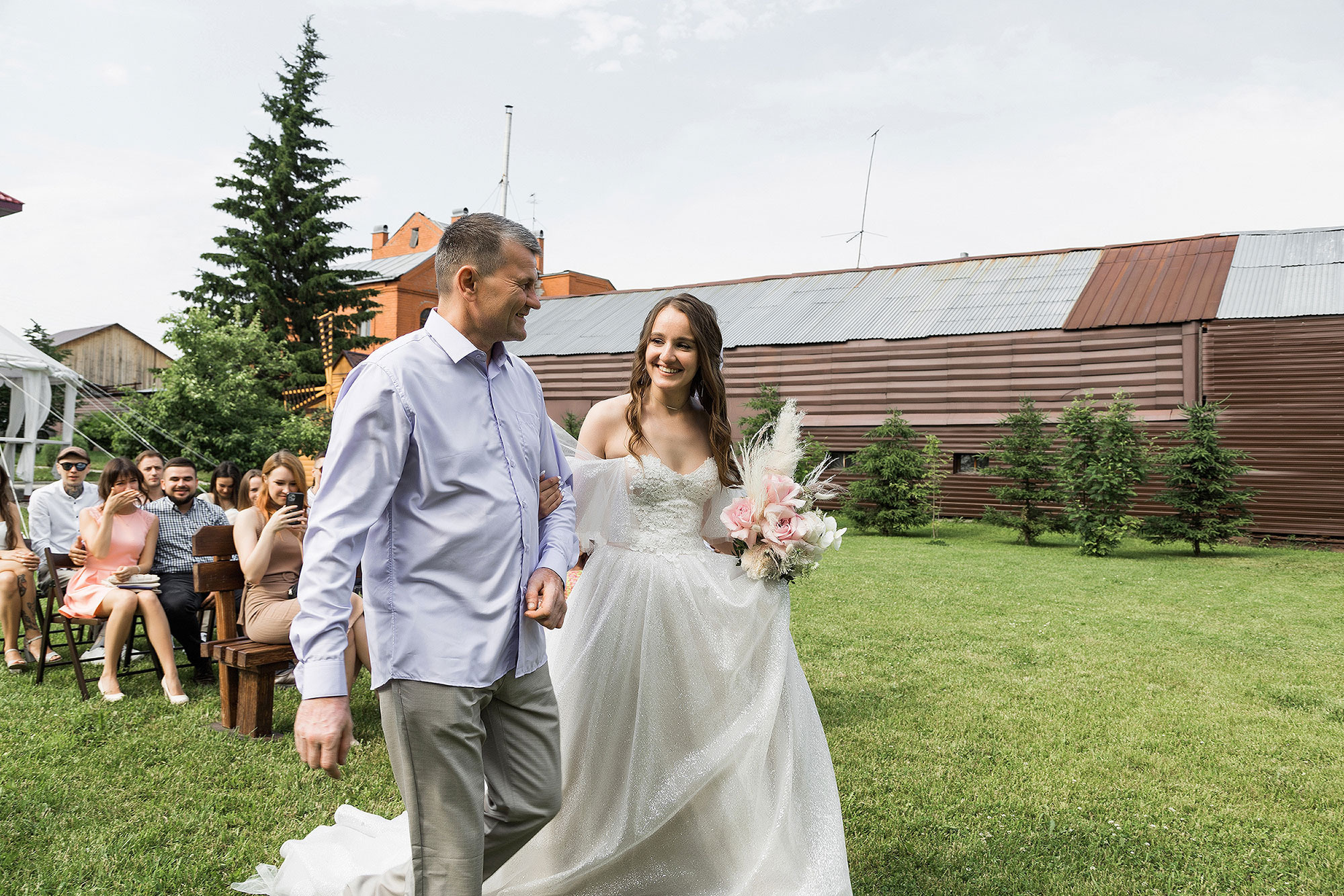 Ксюша и Максим