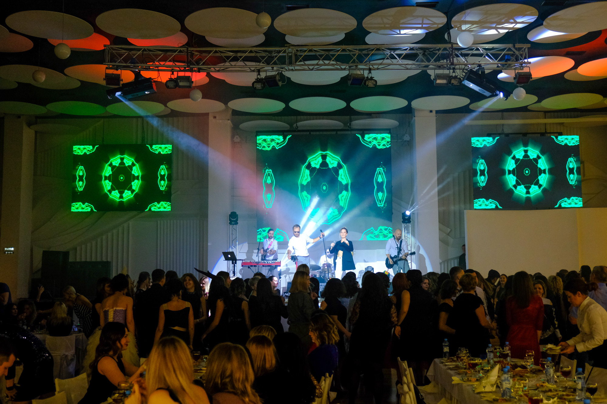 Росбанк зажигает звезды. Организация свадьбы Красноярск