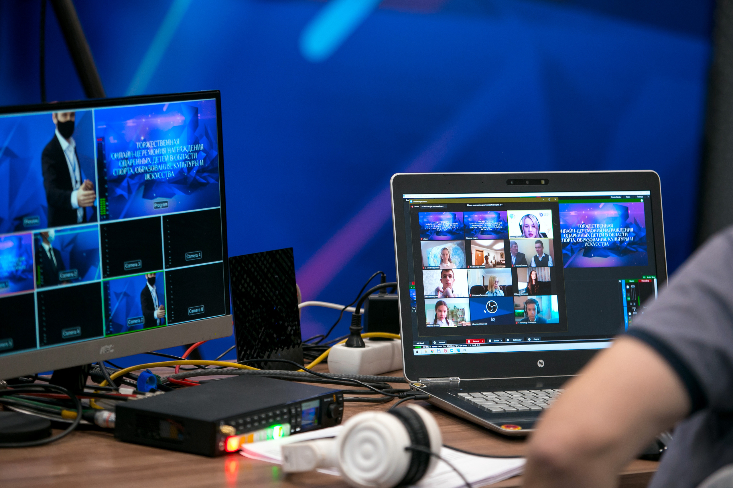 Гибридный проект для одаренных детей Красноярского края. Организация свадьбы Красноярск