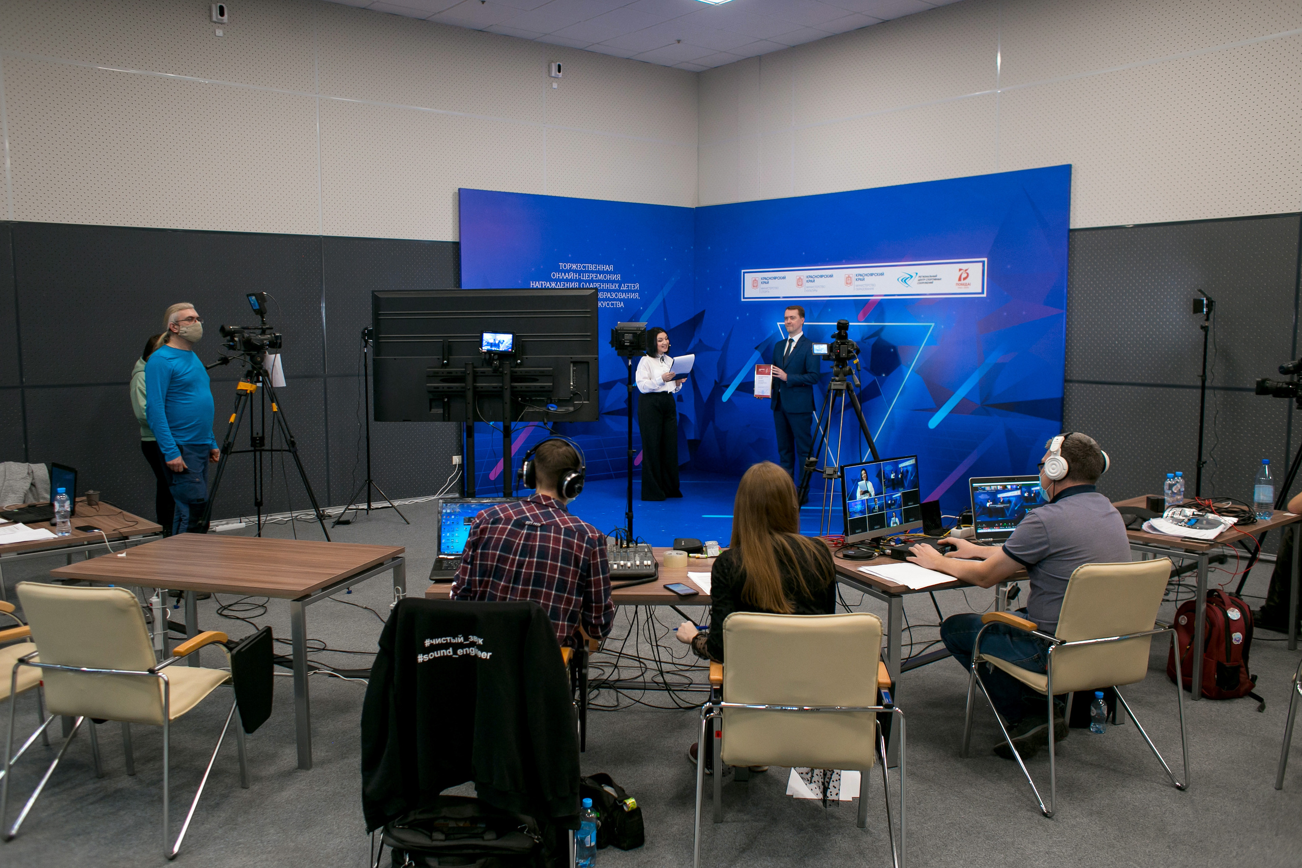 Гибридный проект для одаренных детей Красноярского края. Организация свадьбы Красноярск