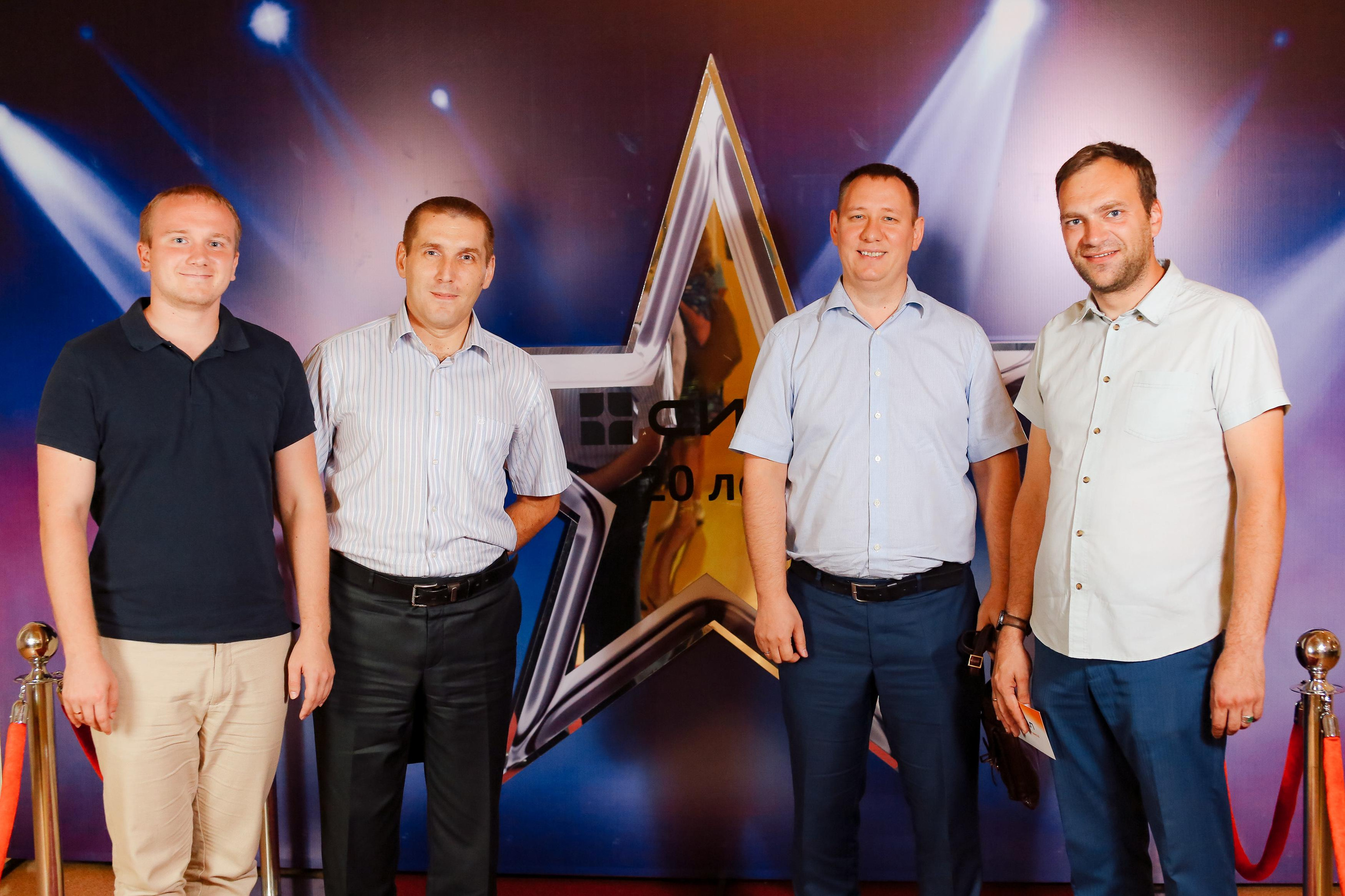 СИАЛ 20 лет. Организация свадьбы Красноярск