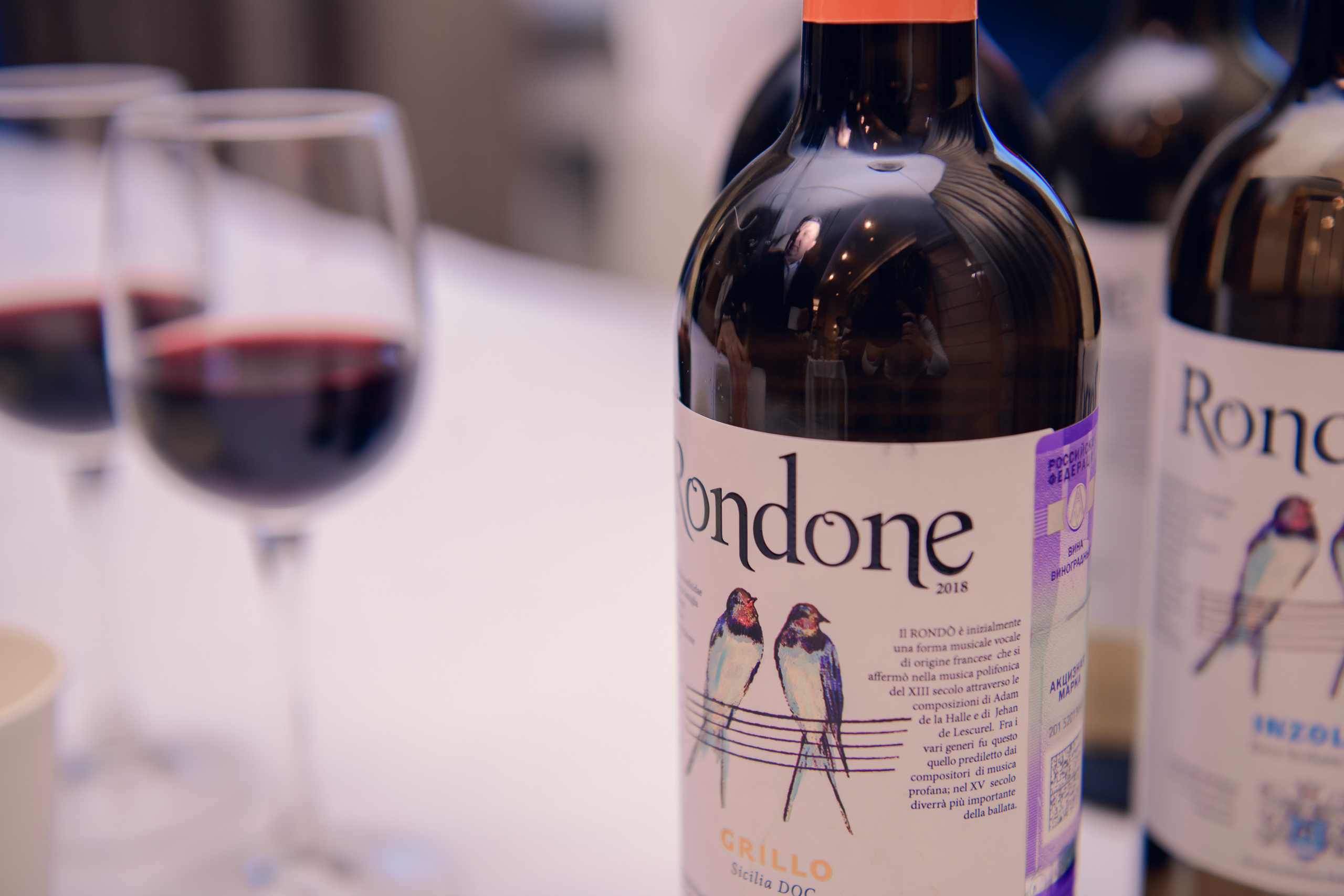 Ла Версаль. Организация свадьбы Красноярск