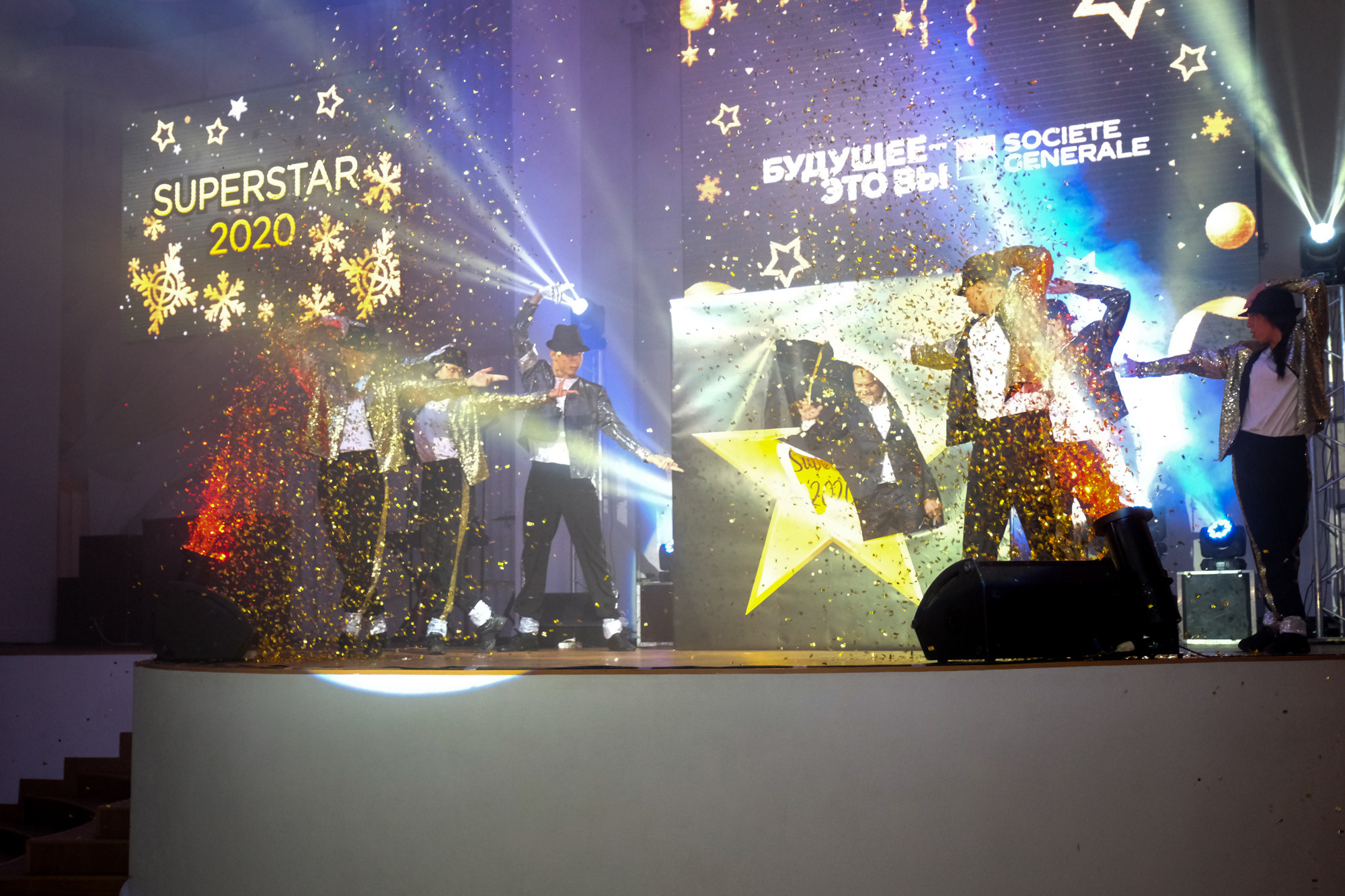 Росбанк зажигает звезды. Организация свадьбы Красноярск