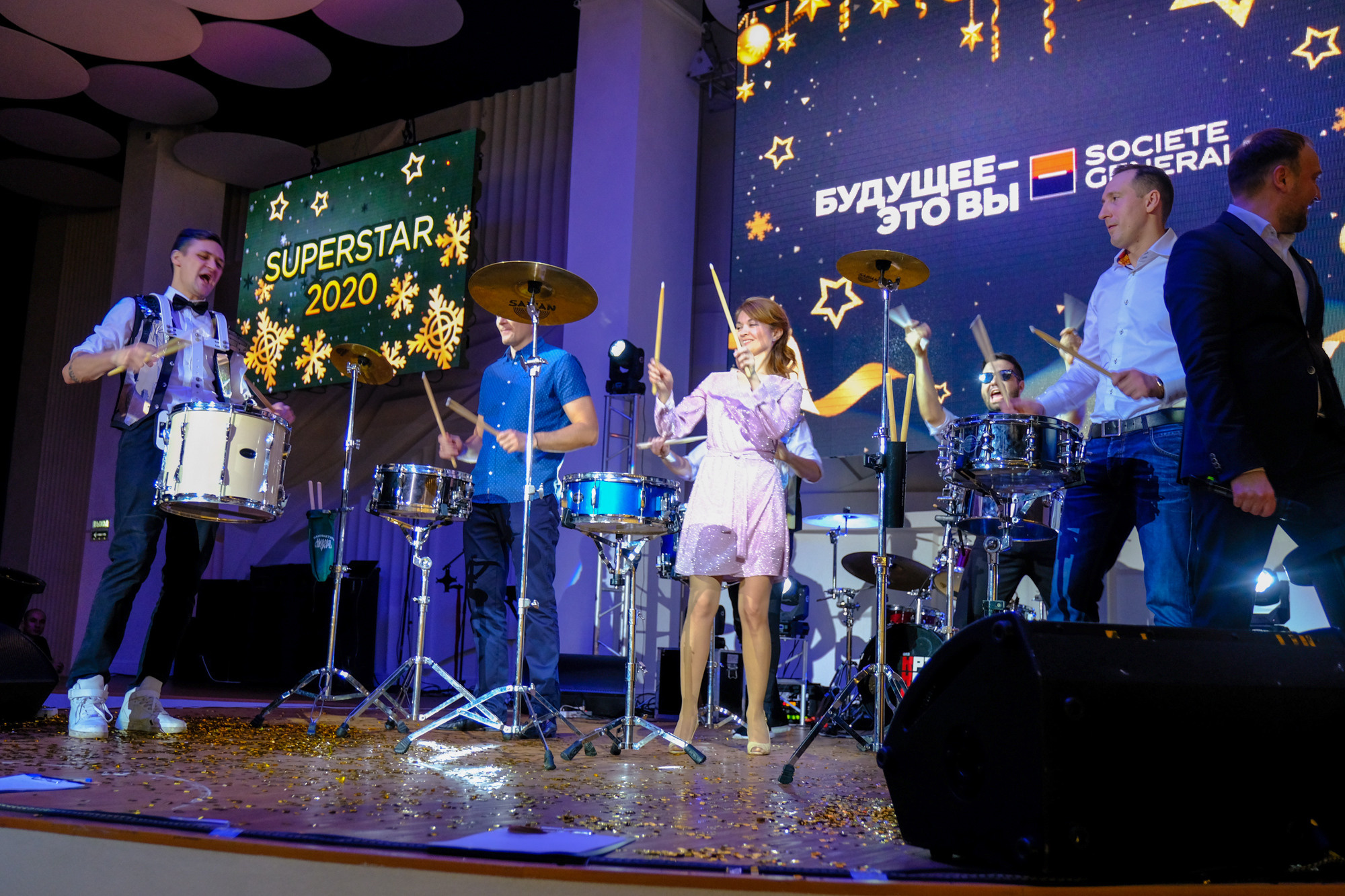 Росбанк зажигает звезды. Организация свадьбы Красноярск