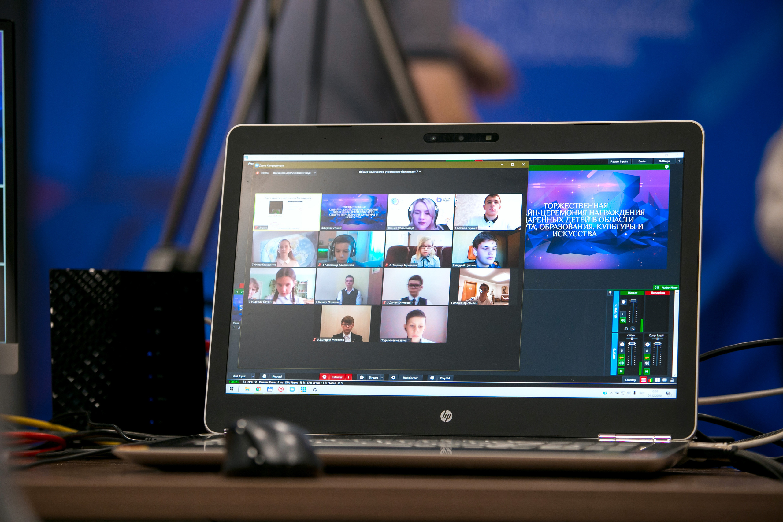 Гибридный проект для одаренных детей Красноярского края. Организация свадьбы Красноярск