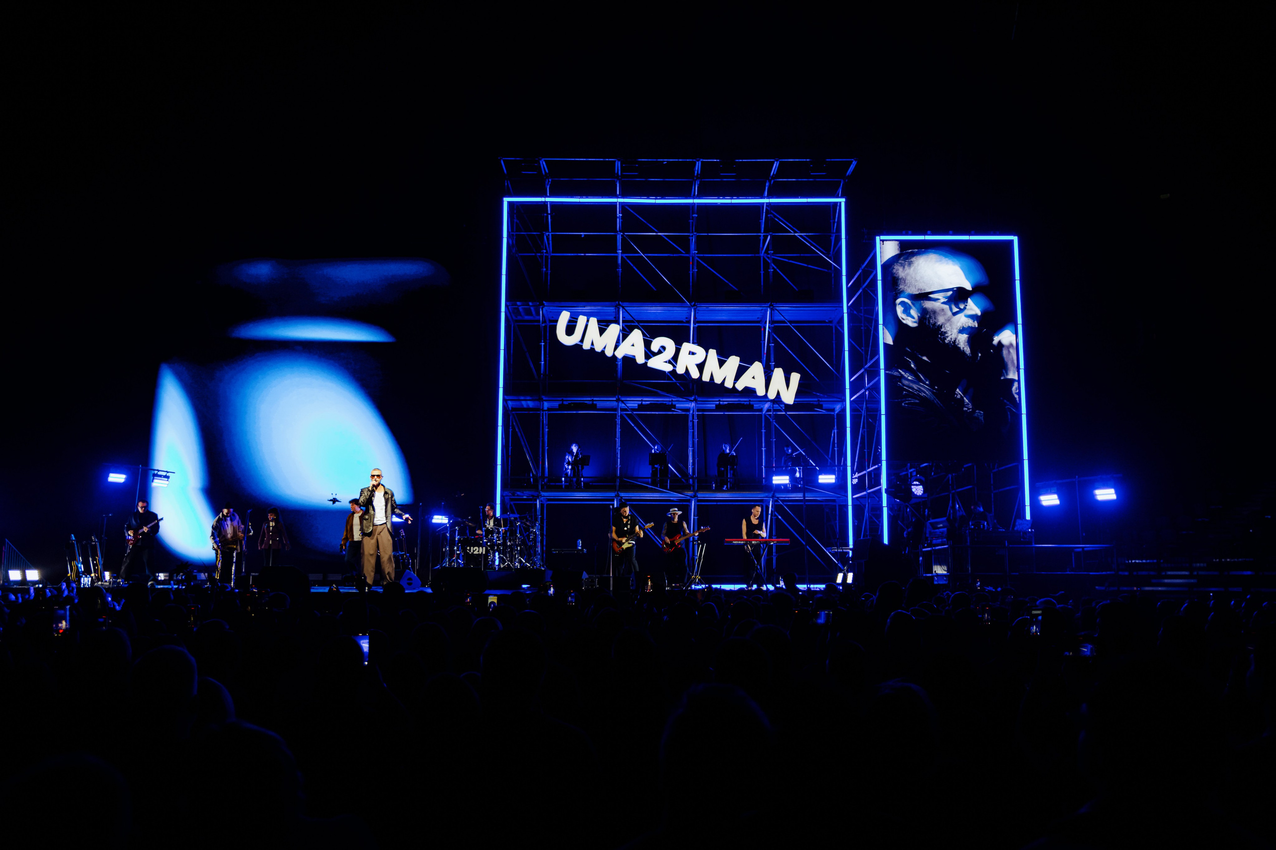 UMA2RMAN | MOSCOW | 2026. OOPS TEAM