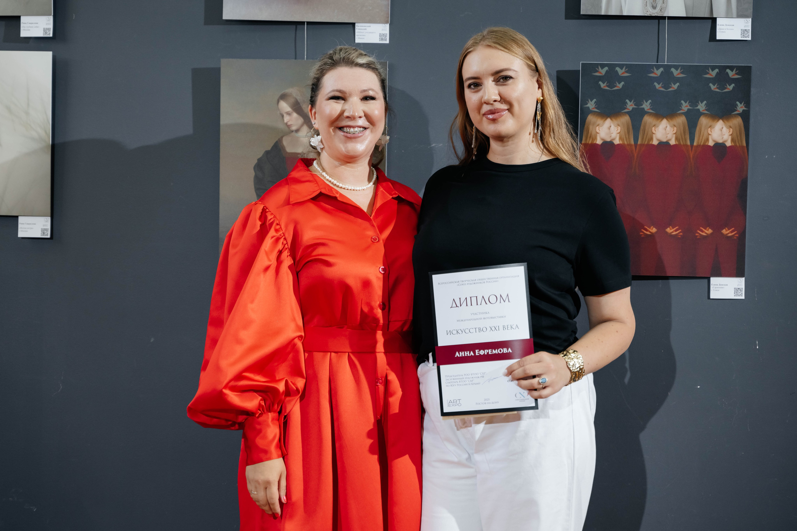 «ИСКУССТВО XXI ВЕКА» Ростов-на-Дону. ARTEXPOPHOTO