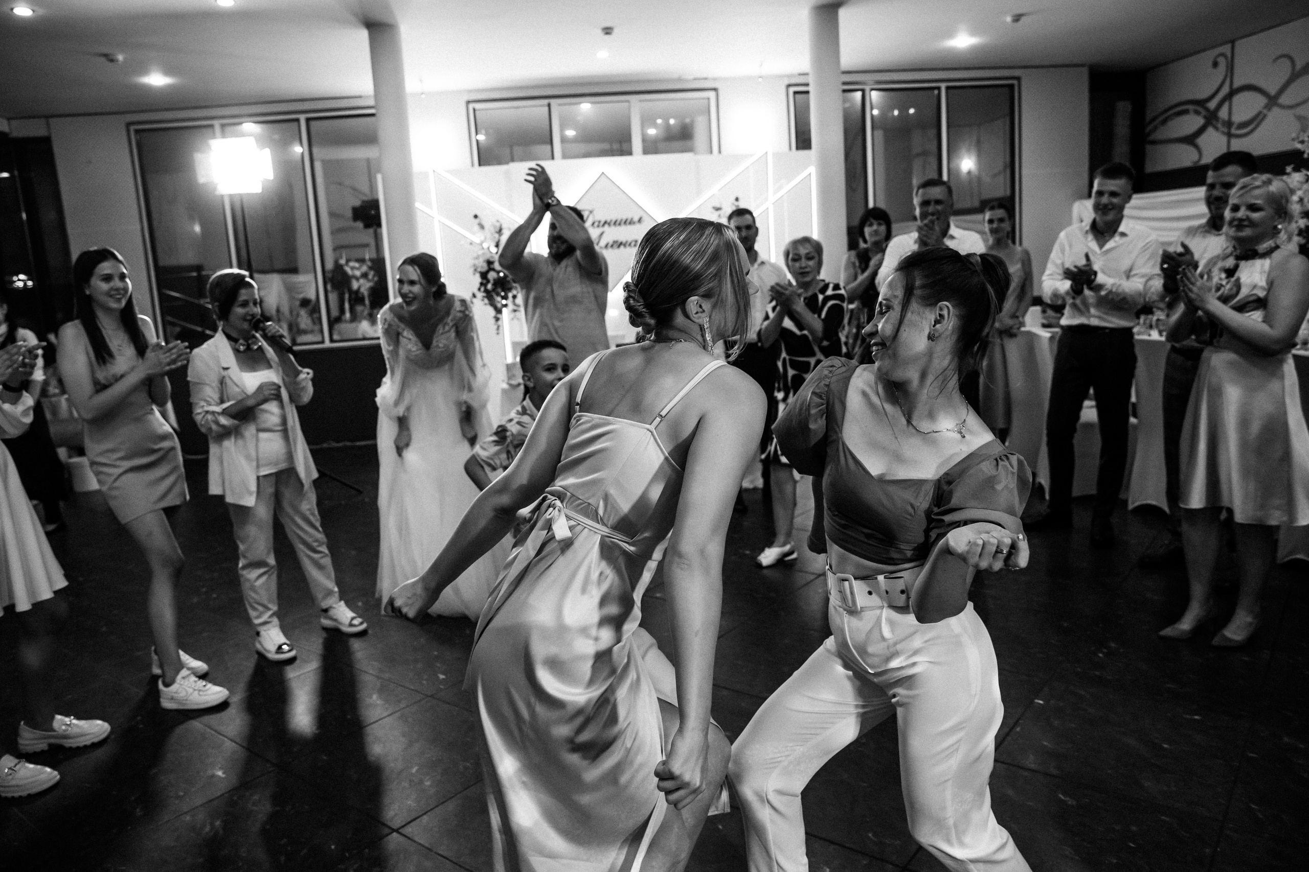 Алёна & Даниил. Фотограф Королькова Татьяна