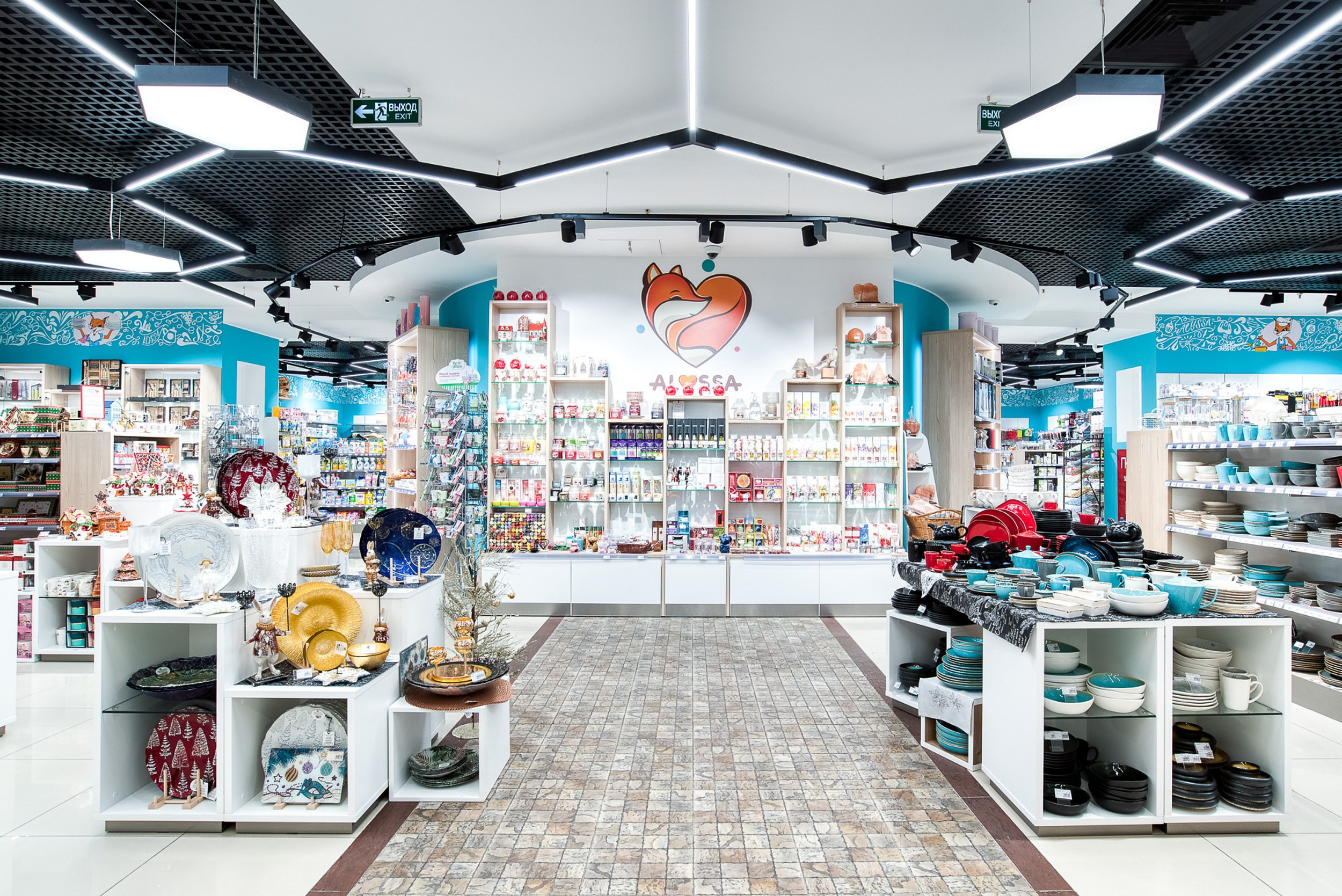 Ретейл. Герман Лепёхин коммерческий фотограф в Москве: репортаж, портреты, интерьеры, производство