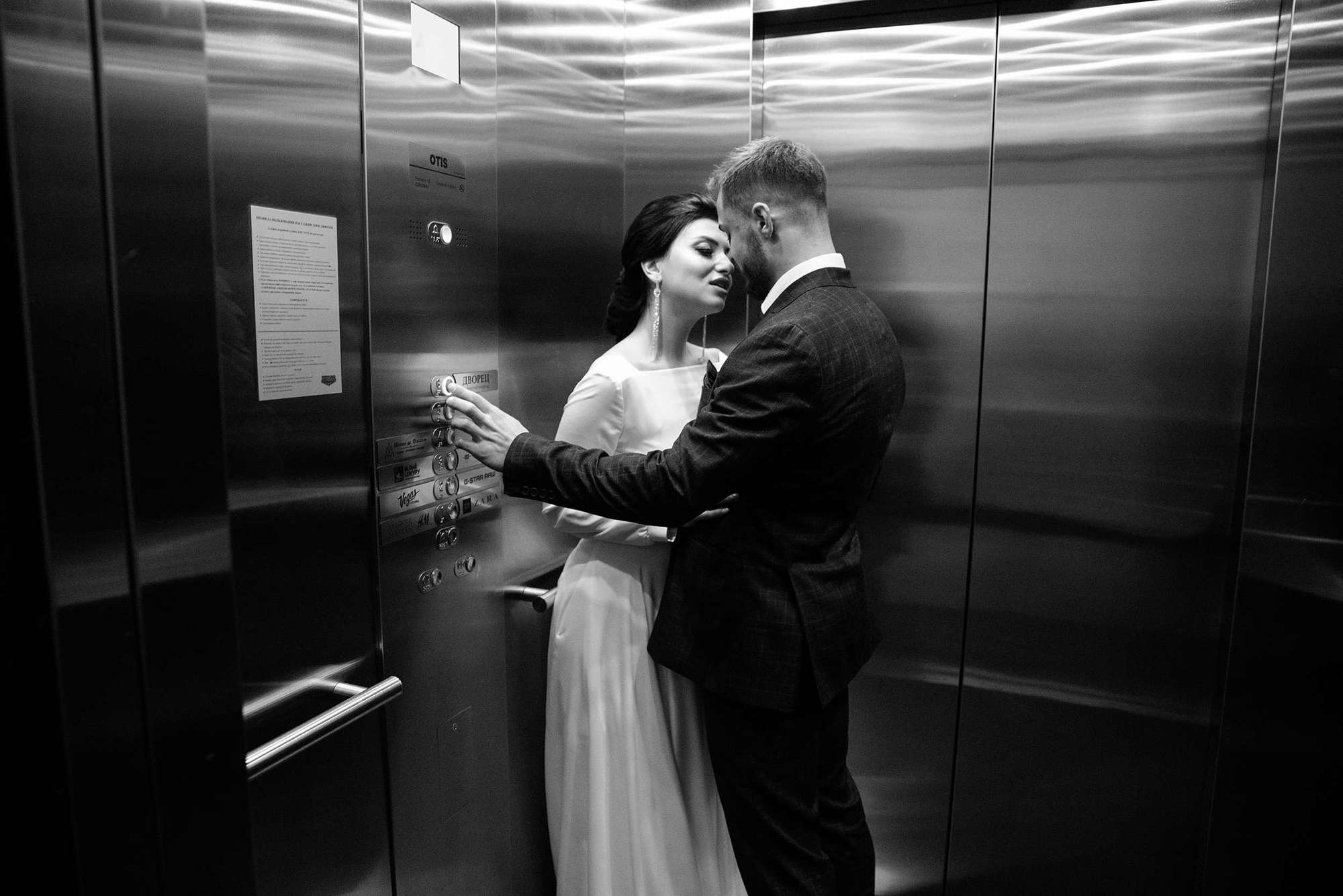 Леонид и Анастасия. Профессиональная фотосессия в Москве и Московской области